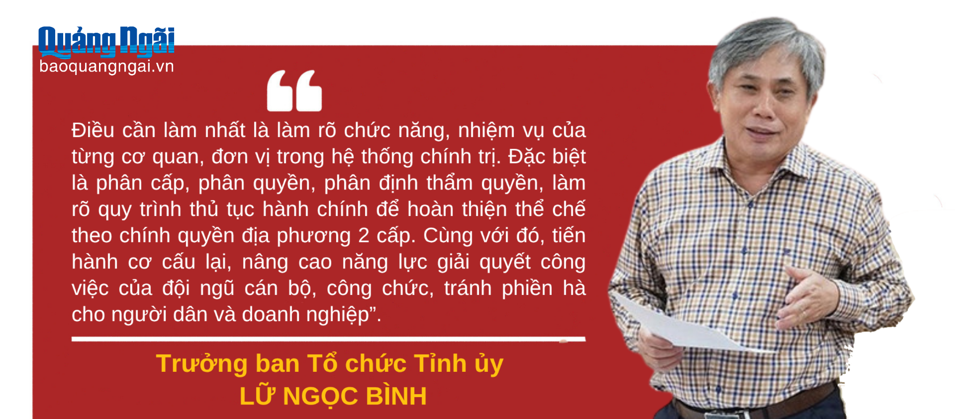 Báo và Phát thanh, Truyền hình Quảng Ngãi