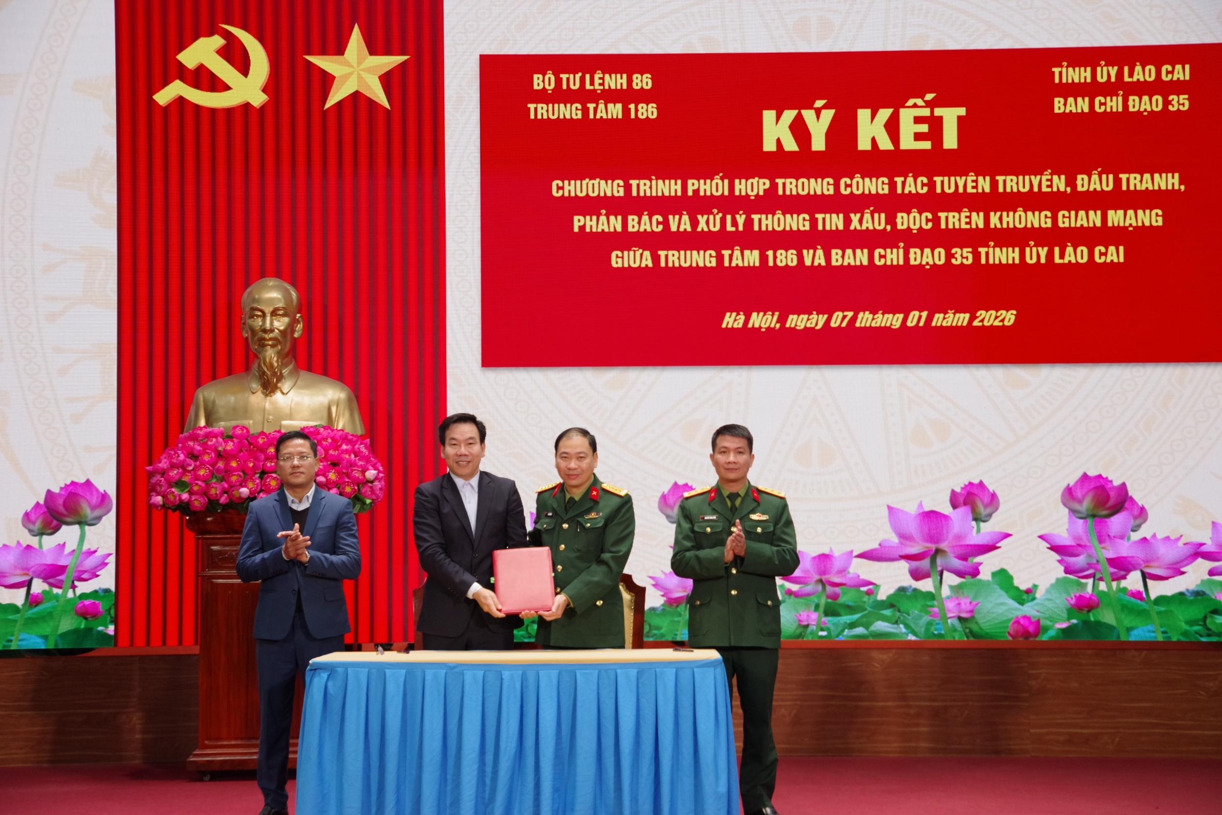 image 20260108153720 4