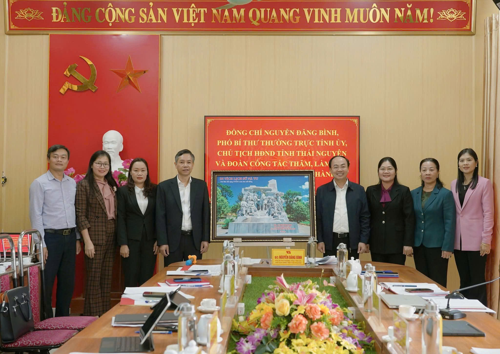 image 20260213092109 1