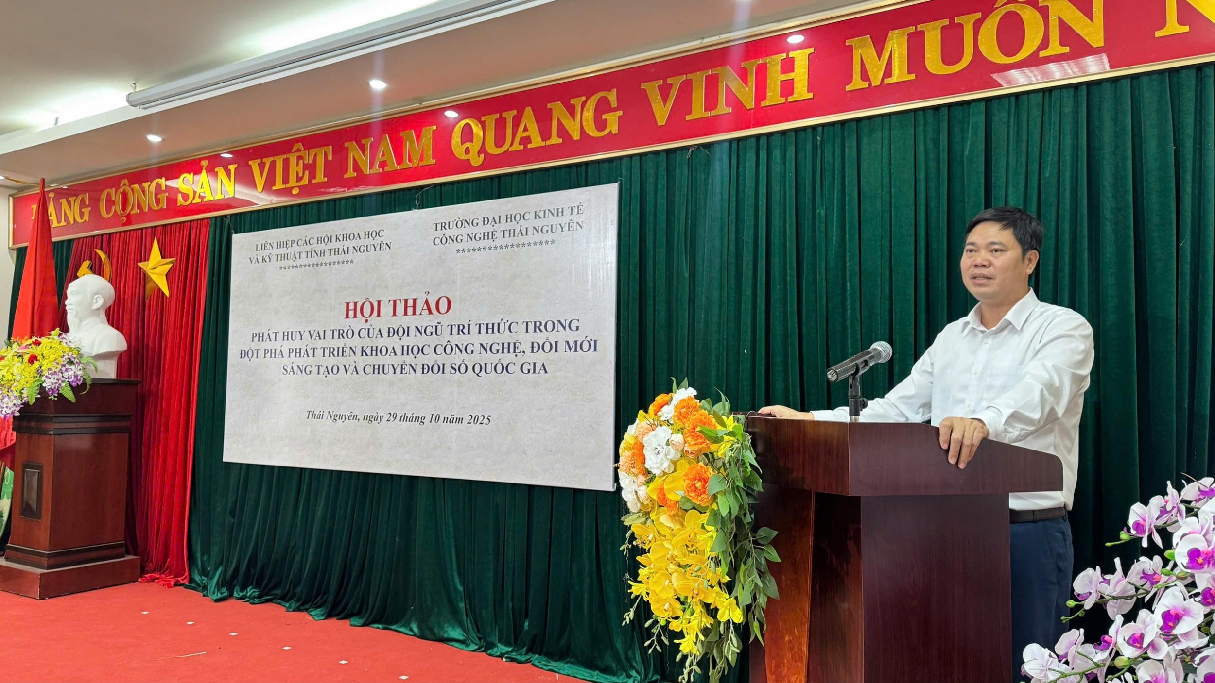 image 20251030104317 2