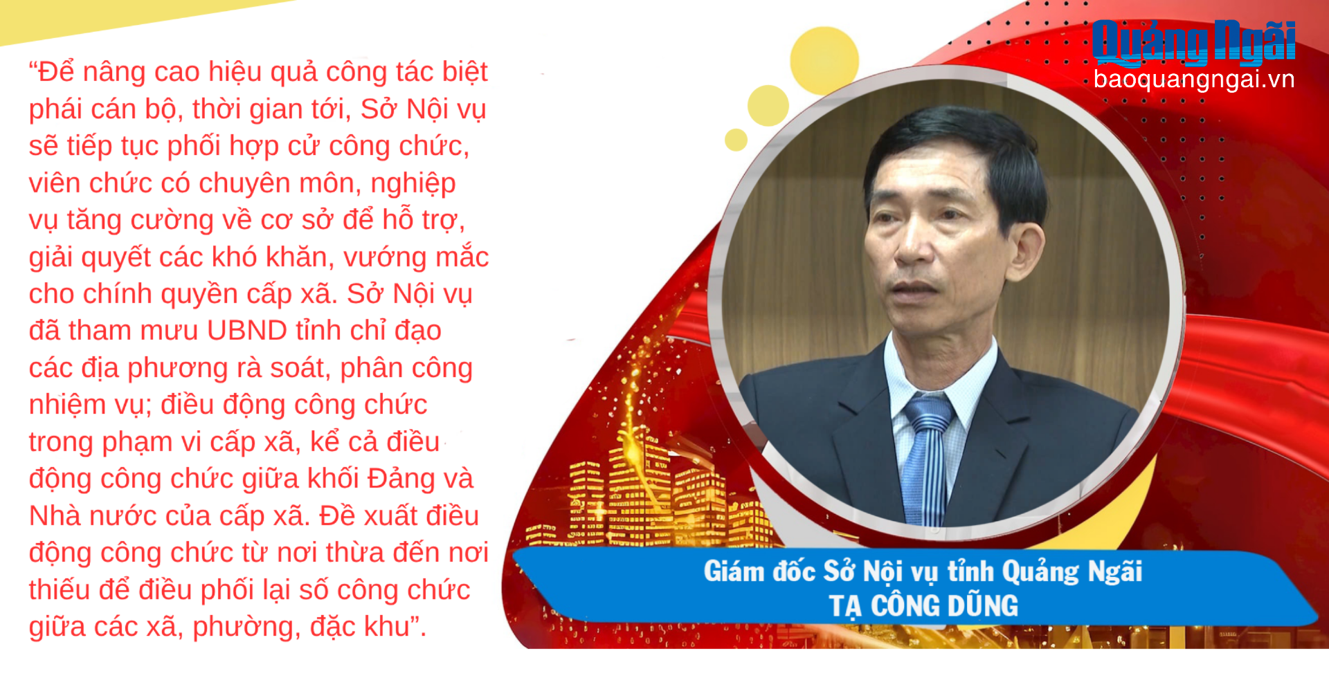 Báo và Phát thanh, Truyền hình Quảng Ngãi