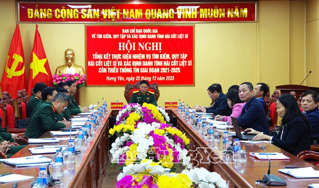 C&aacute;c đại biểu dự hội nghị tại điểm cầu Hưng Y&ecirc;n.