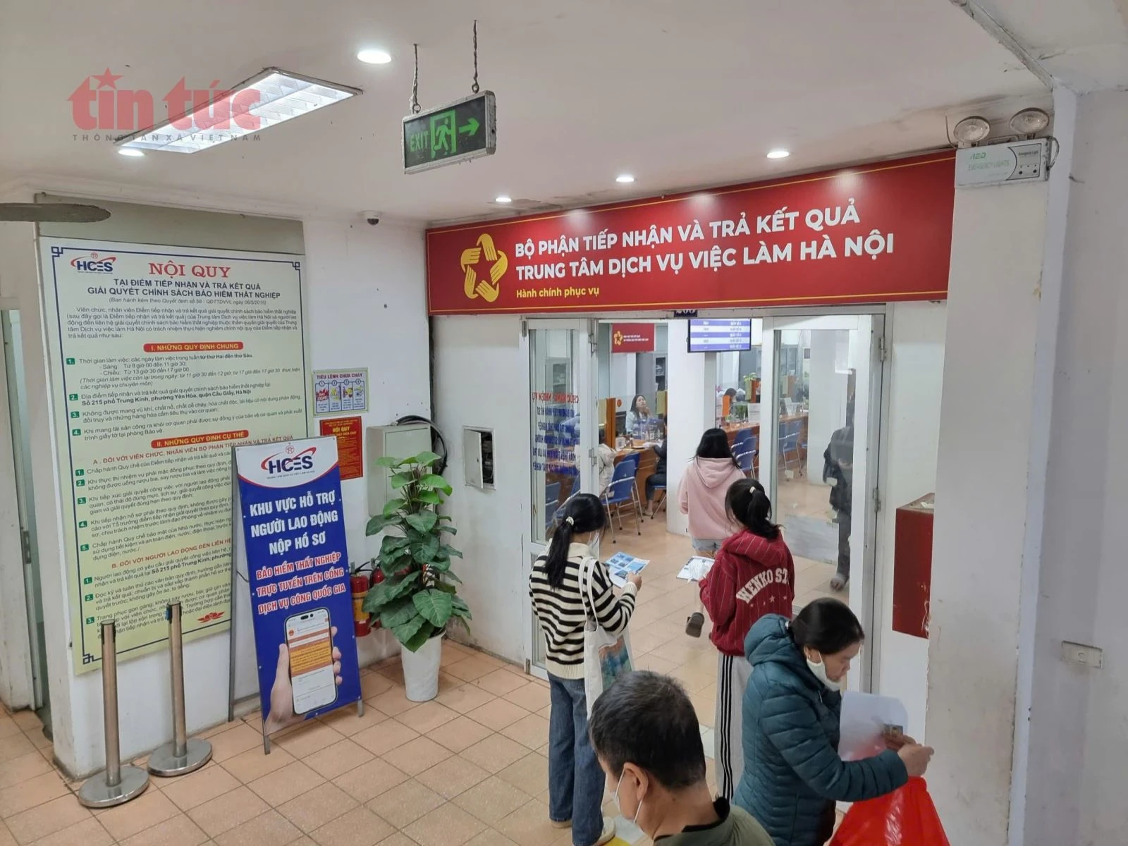 Trợ cấp thất nghiệp tối đa khu vực c&ocirc;ng tăng l&ecirc;n 18,5 triệu đến 26,55 triệu đồng