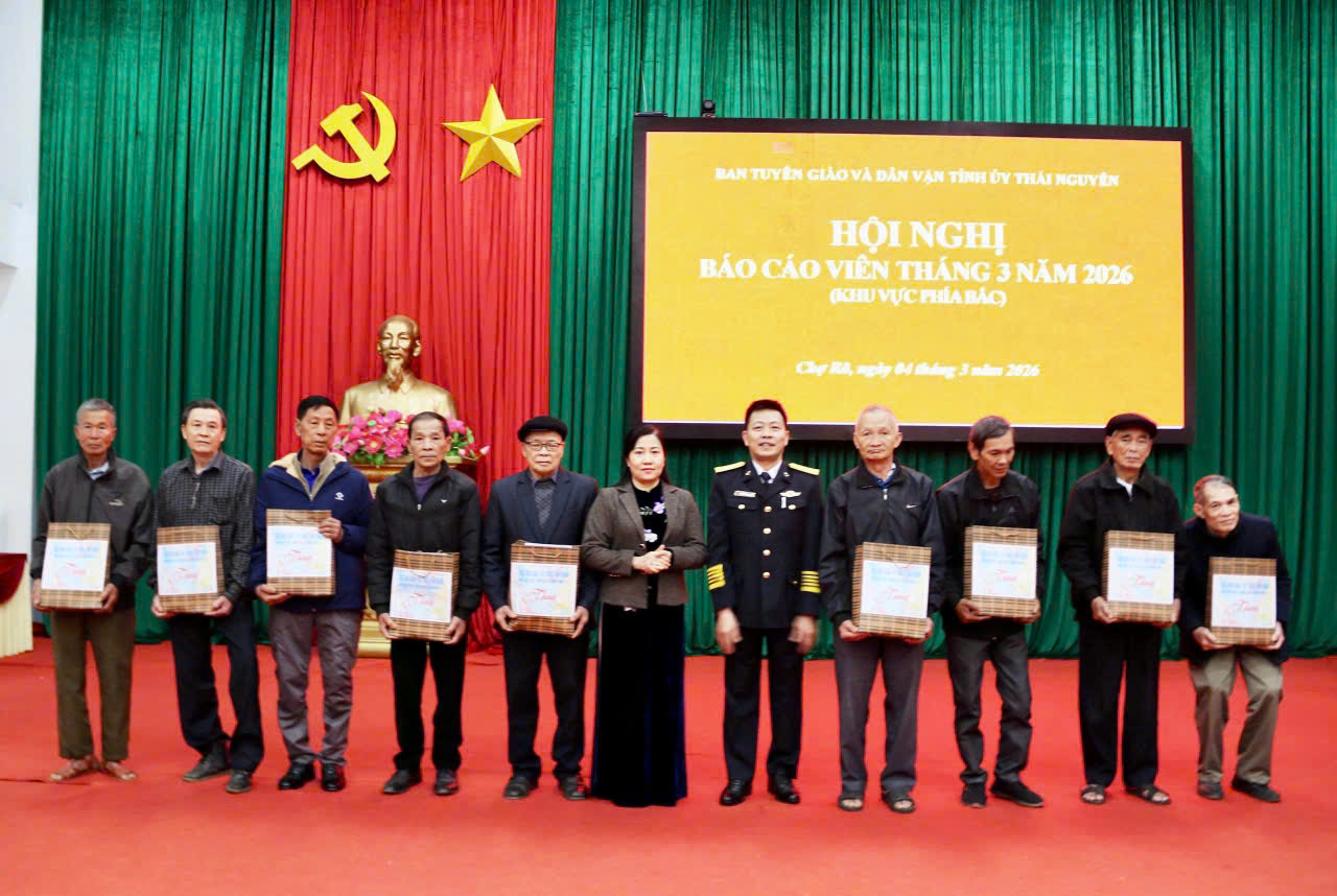 image 20260305153756 4