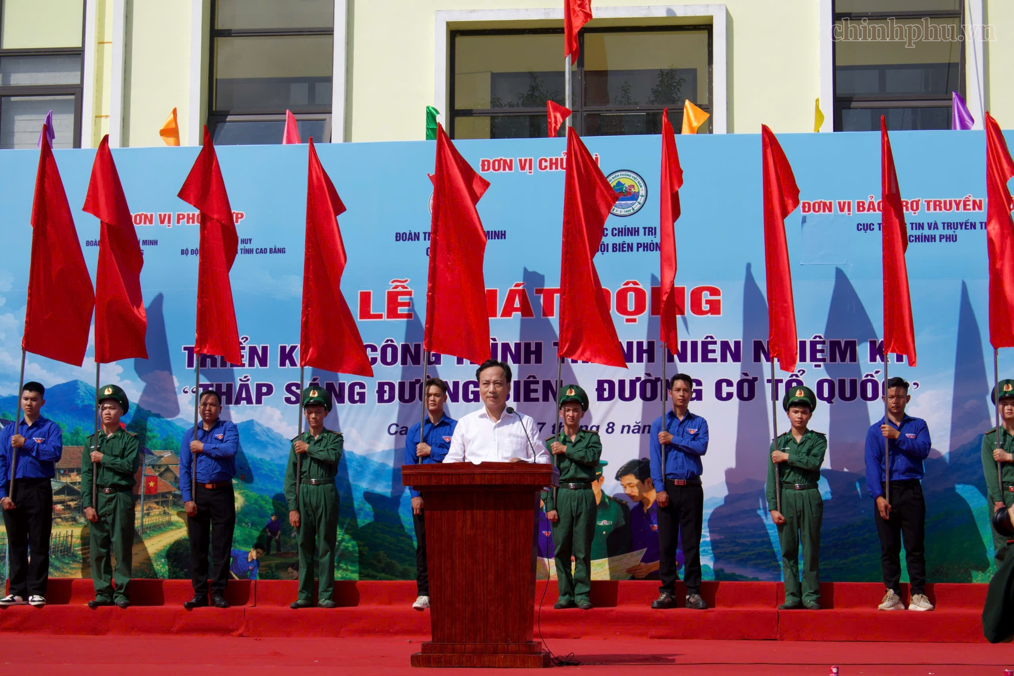 Phát động Công trình thanh niên nhiệm kỳ 'Thắp sáng đường biên - Đường cờ Tổ quốc'- Ảnh 2.
