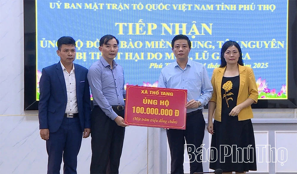 Tiếp nhận ủng hộ đồng bào miền Trung, Tây Nguyên bị thiệt hại do mưa lũ