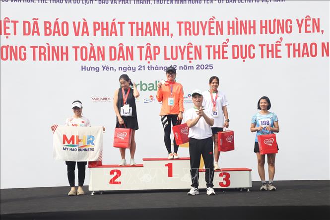 Hưng Y&ecirc;n: Lan tỏa phong tr&agrave;o thể dục, thể thao quần ch&uacute;ng - Ảnh 2.