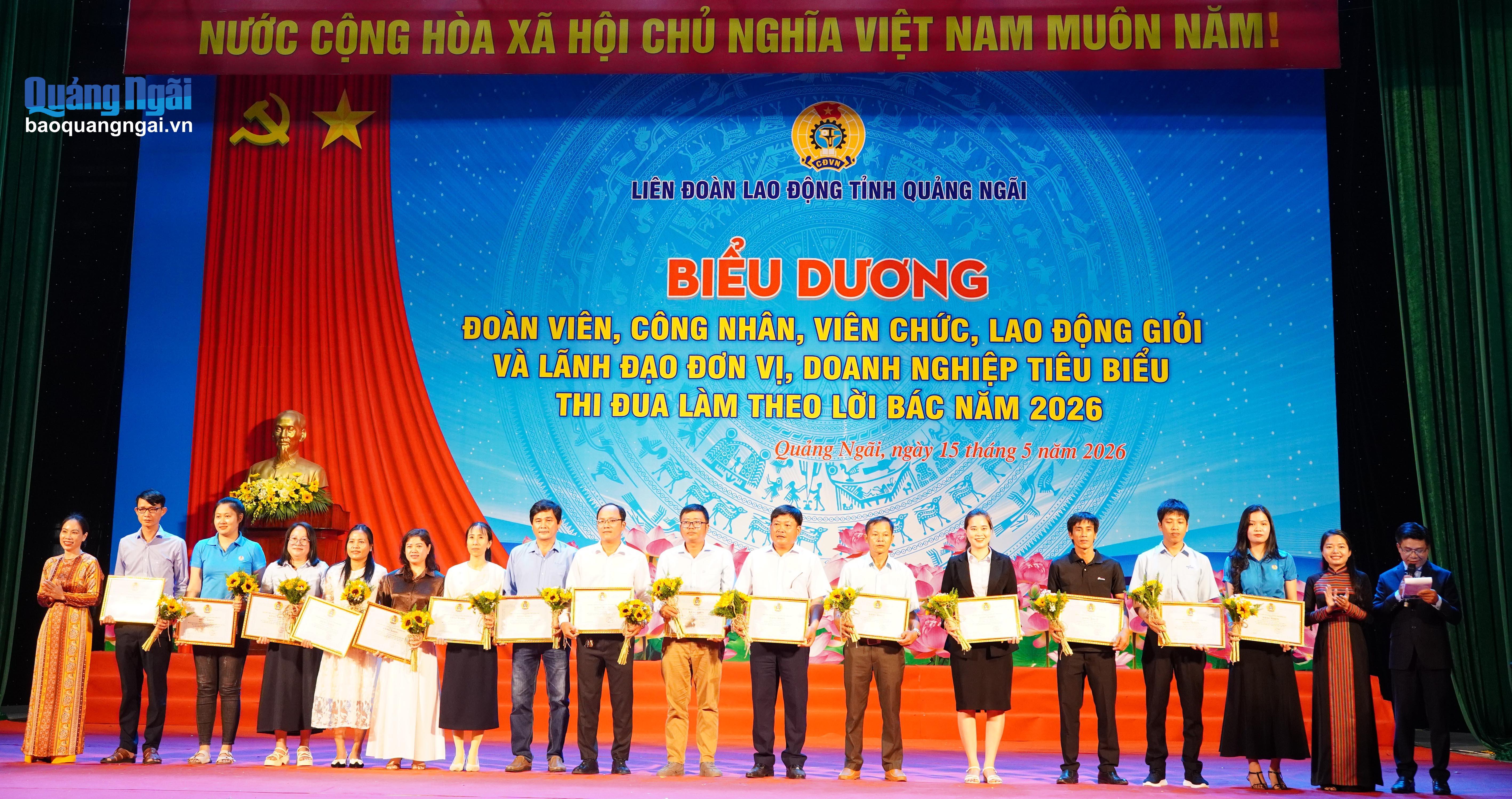 Báo và Phát thanh, Truyền hình Quảng Ngãi