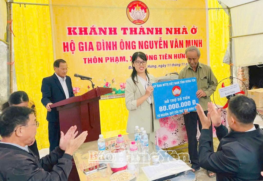 Ủy ban MTTQ Việt Nam x&atilde; Đ&ocirc;ng Ti&ecirc;n Hưng hỗ trợ &ocirc;ng Nguyễn Văn Minh, th&ocirc;n Phạm 80 triệu đồng để x&acirc;y dựng nh&agrave; ở.