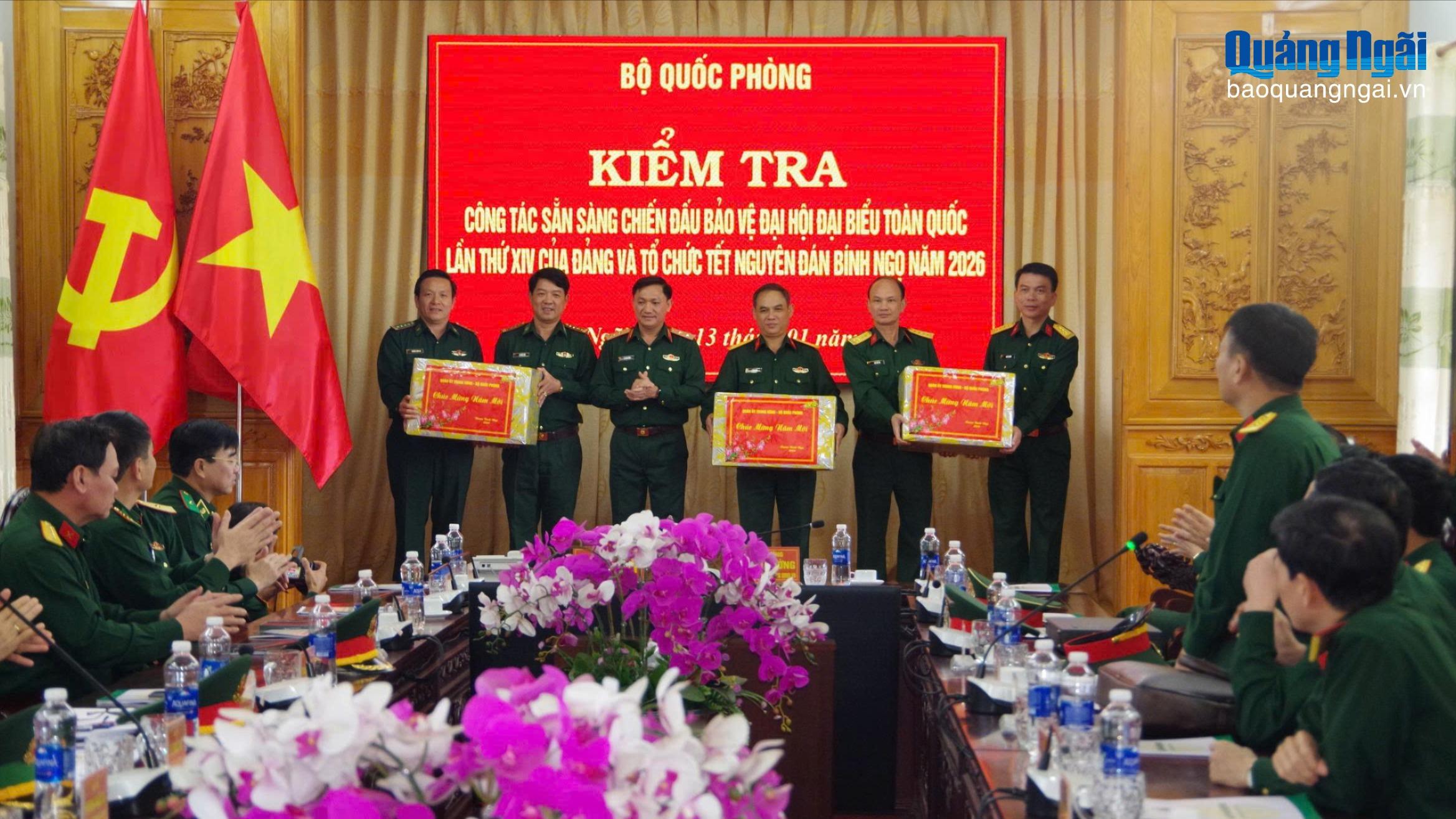 B&aacute;o v&agrave; Ph&aacute;t thanh, Truyền h&igrave;nh Quảng Ng&atilde;i