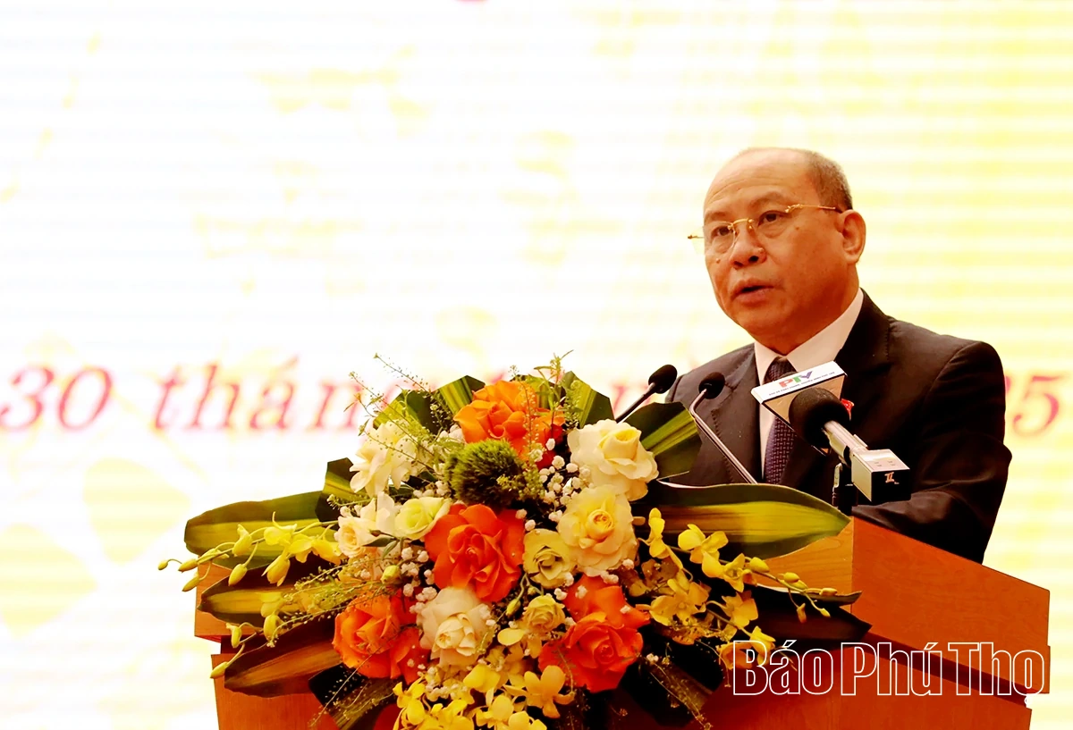 Kỳ họp chuy&ecirc;n đề thứ năm, HĐND tỉnh kh&oacute;a XIX, nhiệm kỳ 2021 - 2026