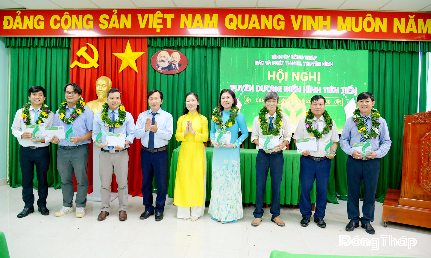 Tuyên dương, khen thưởng các cá nhân điển hình tiên tiến có thành tích xuất sắc trong phong trào thi đua giai đoạn 2020 - 2025.                                                                                                                                                                 Ảnh: LÊ MINH