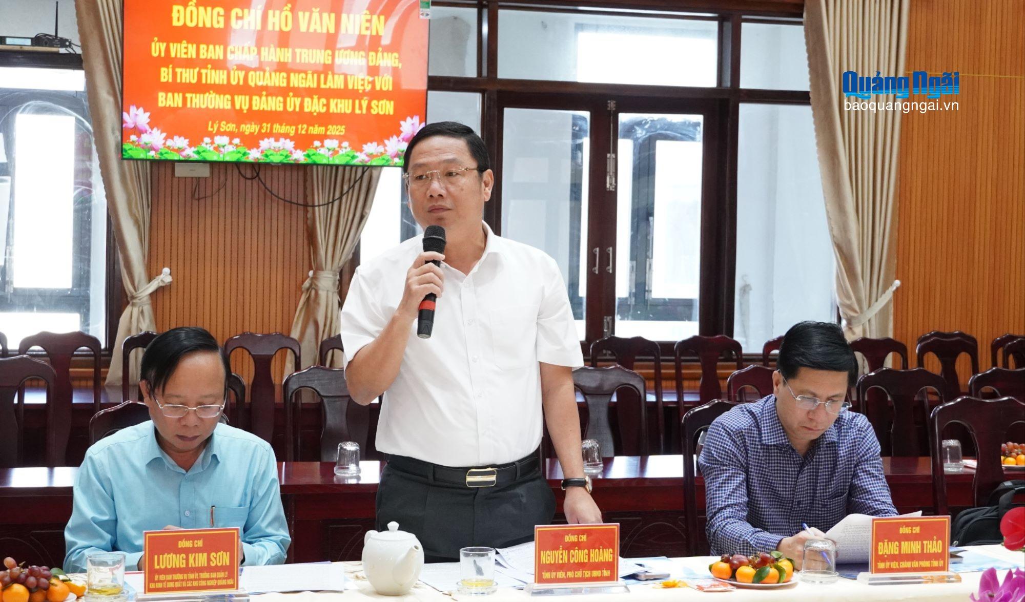 B&aacute;o v&agrave; Ph&aacute;t thanh, Truyền h&igrave;nh Quảng Ng&atilde;i