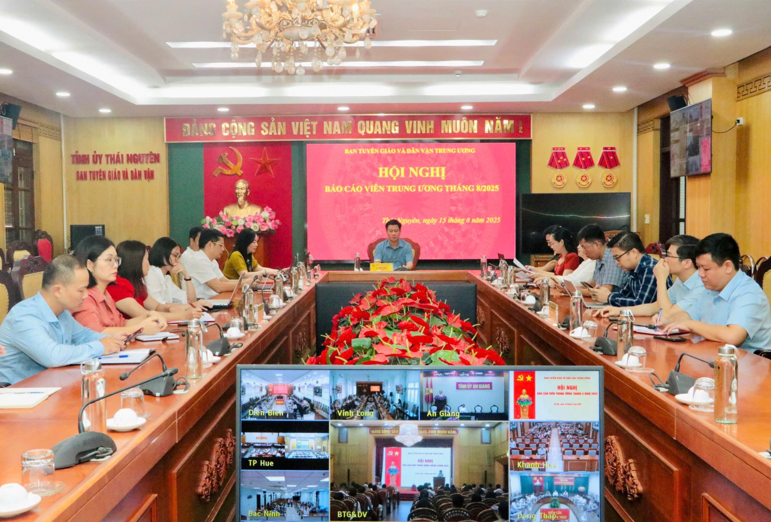 image 20250816150040 1