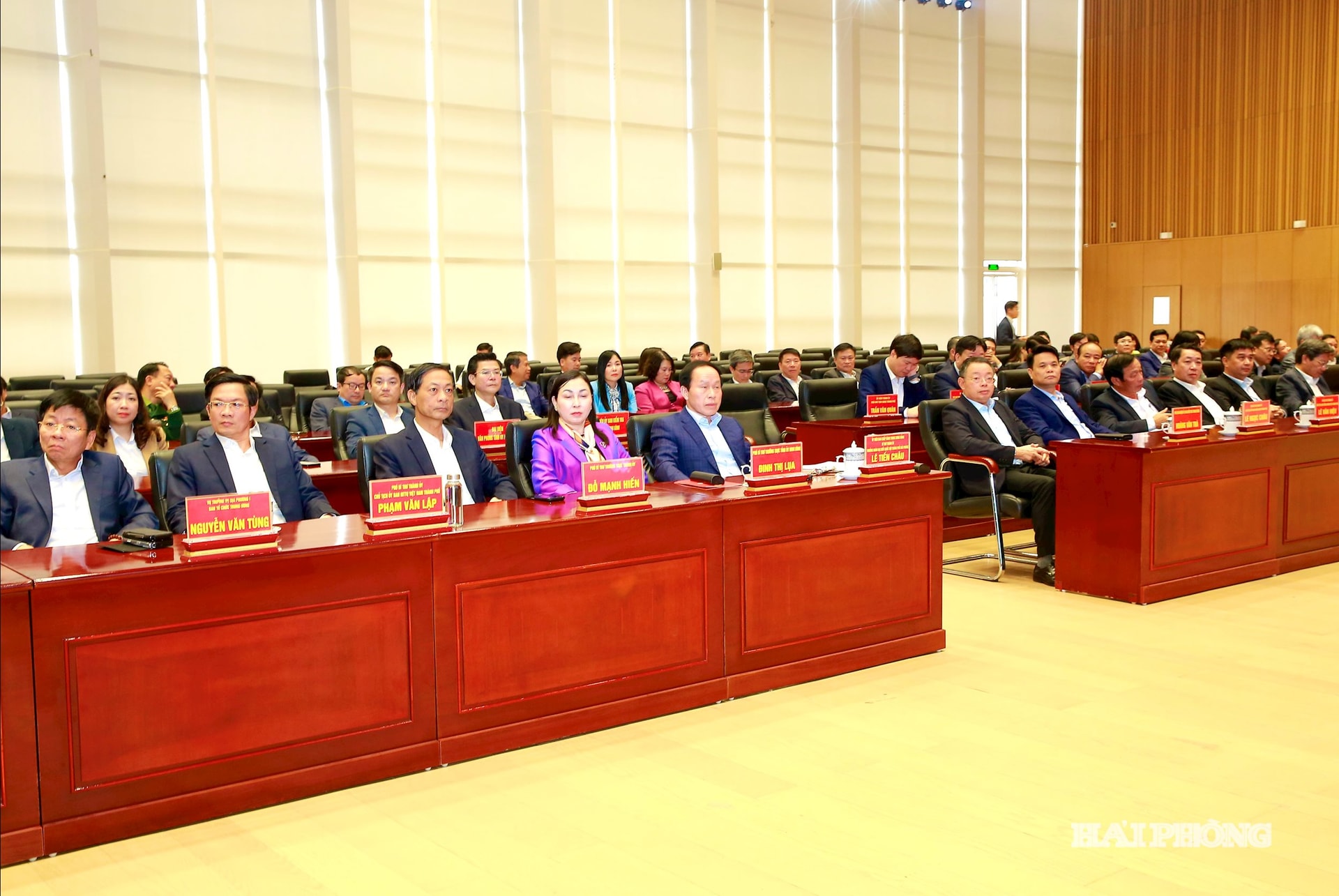 C&aacute;c đại biểu dự hội nghị..