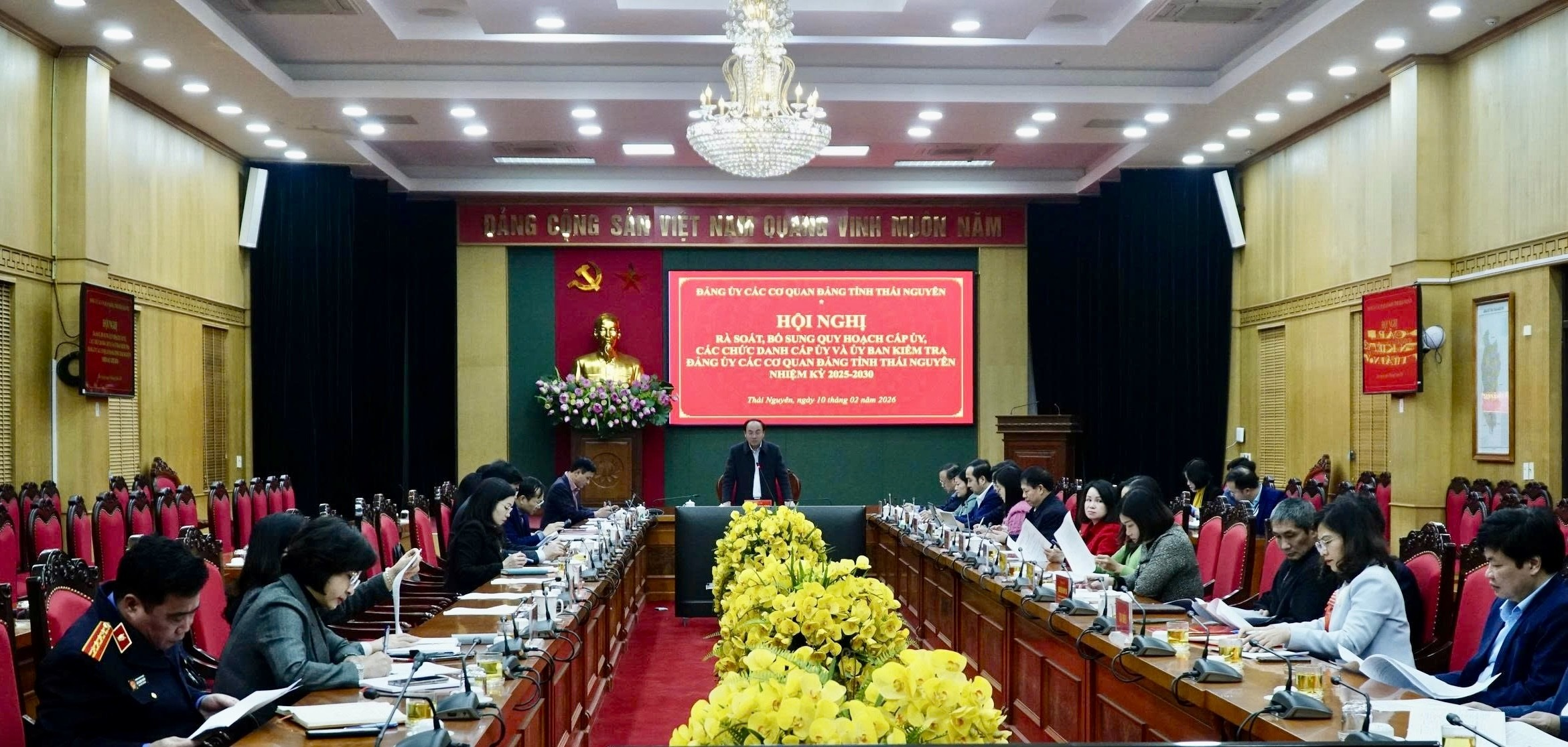 image 20260212160402 1