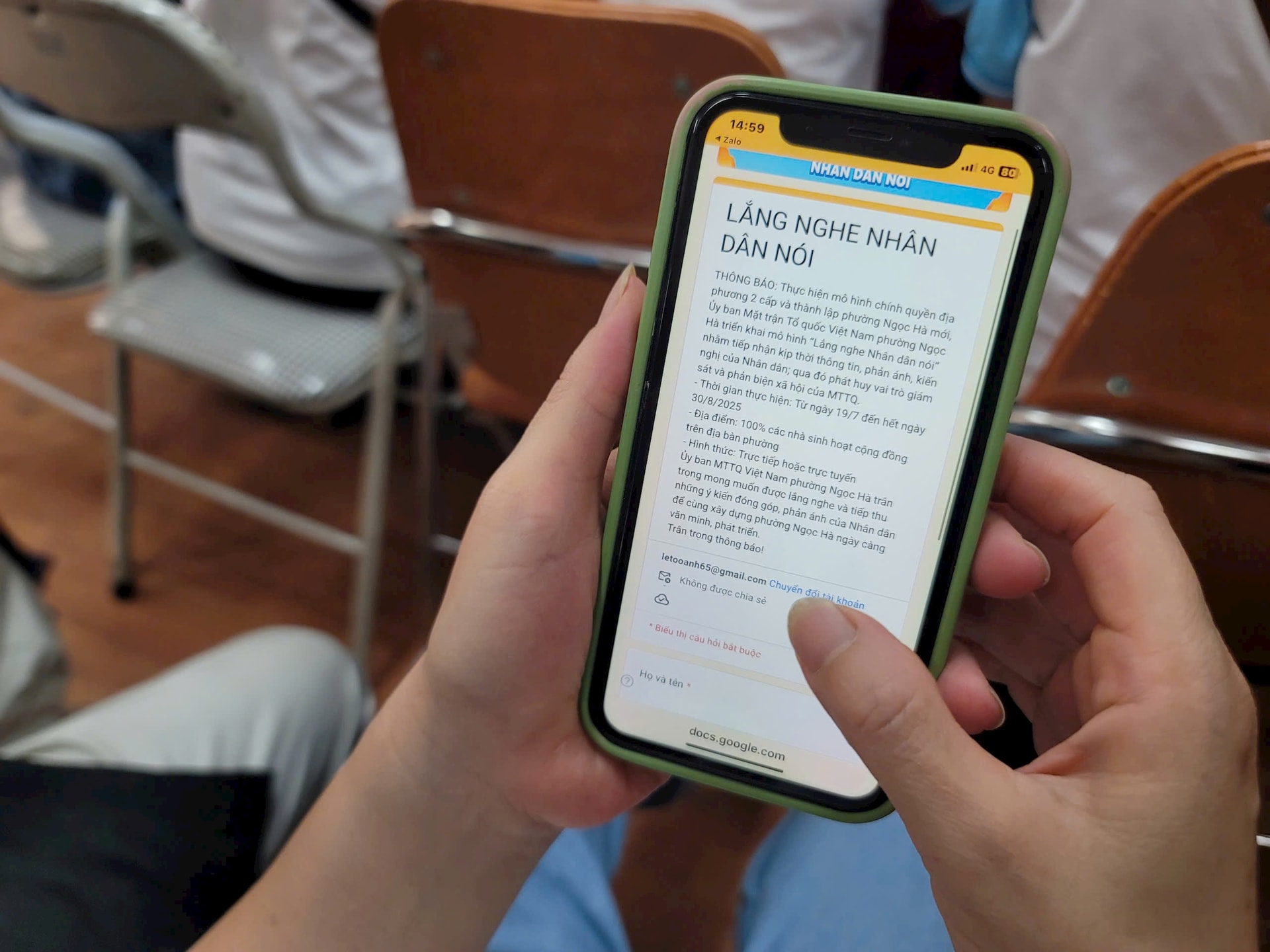 Giao diện gửi ý kiến, kiến nghị sau khi người dân quét mã QR code. Ảnh: MH