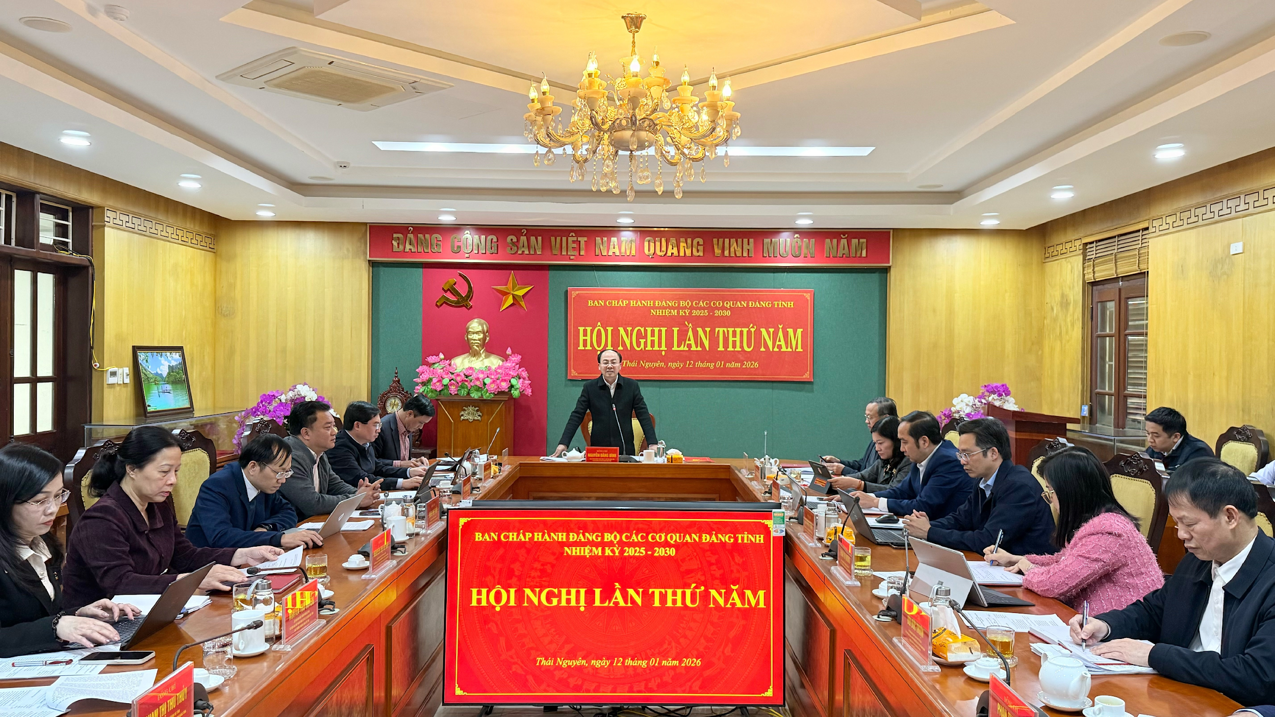 image 20260113092101 1