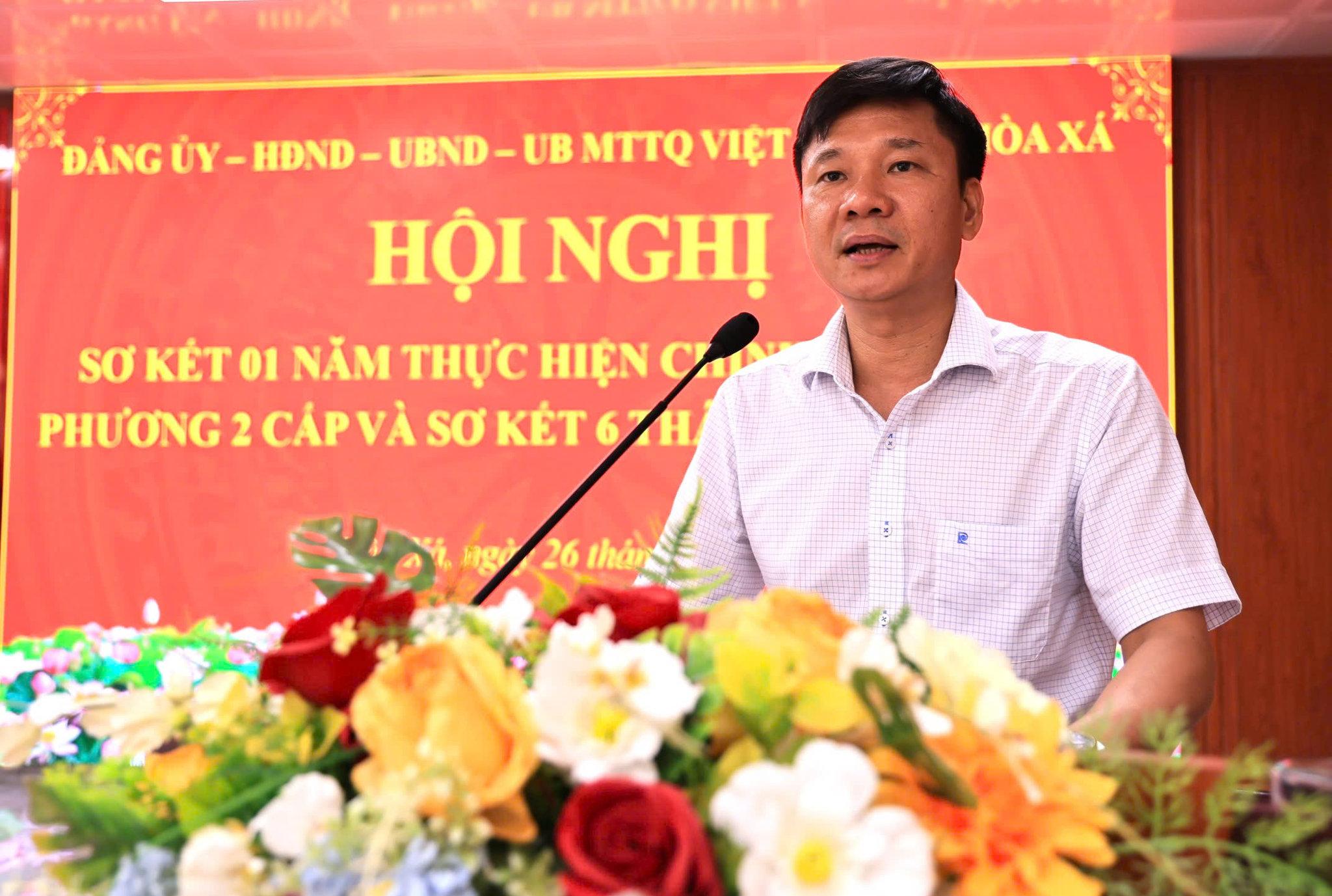 bi-thu.jpg