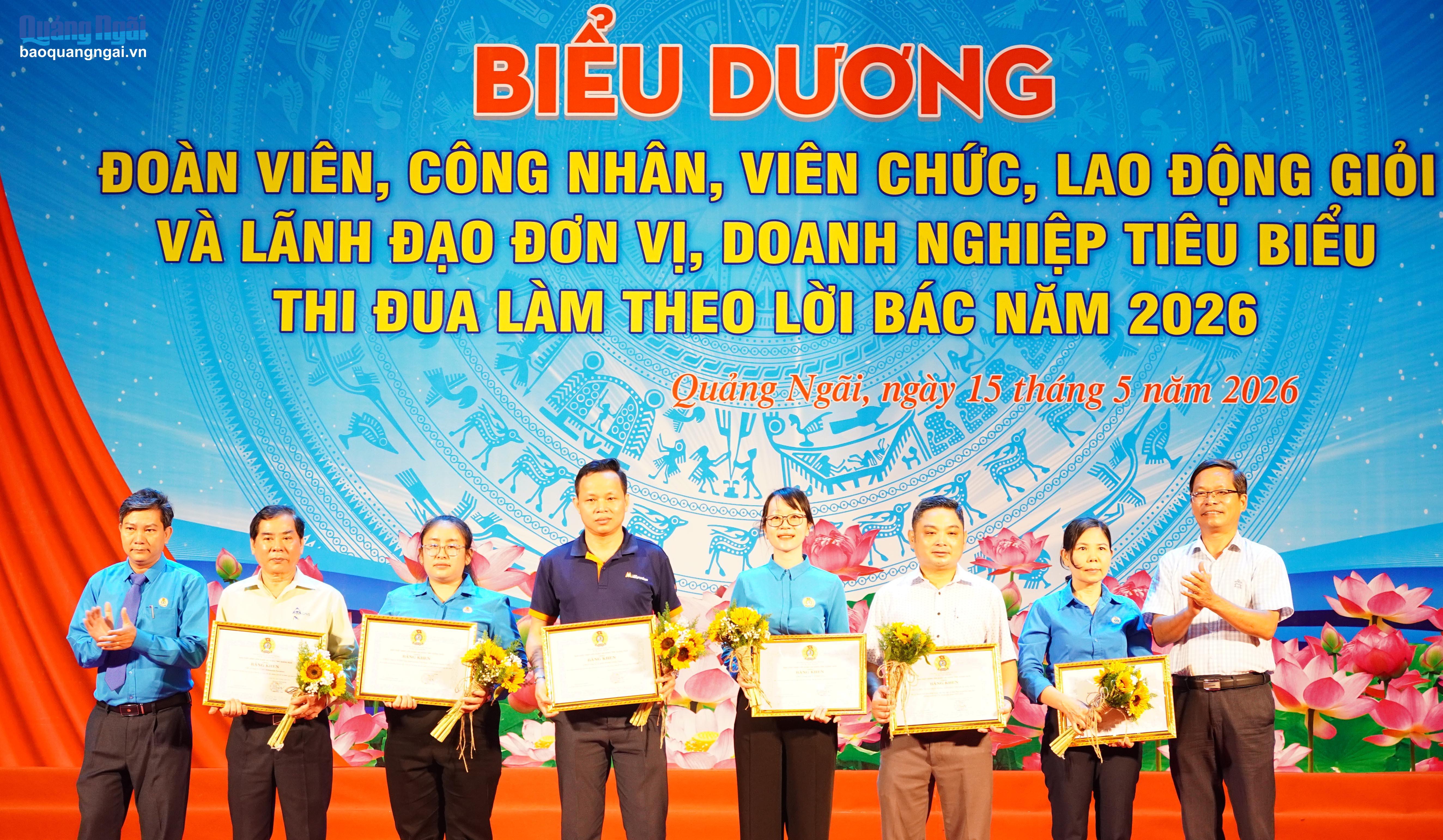 Báo và Phát thanh, Truyền hình Quảng Ngãi