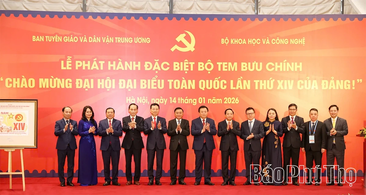 Khai trương Trung t&acirc;m B&aacute;o ch&iacute; phục vụ Đại hội XIV của Đảng