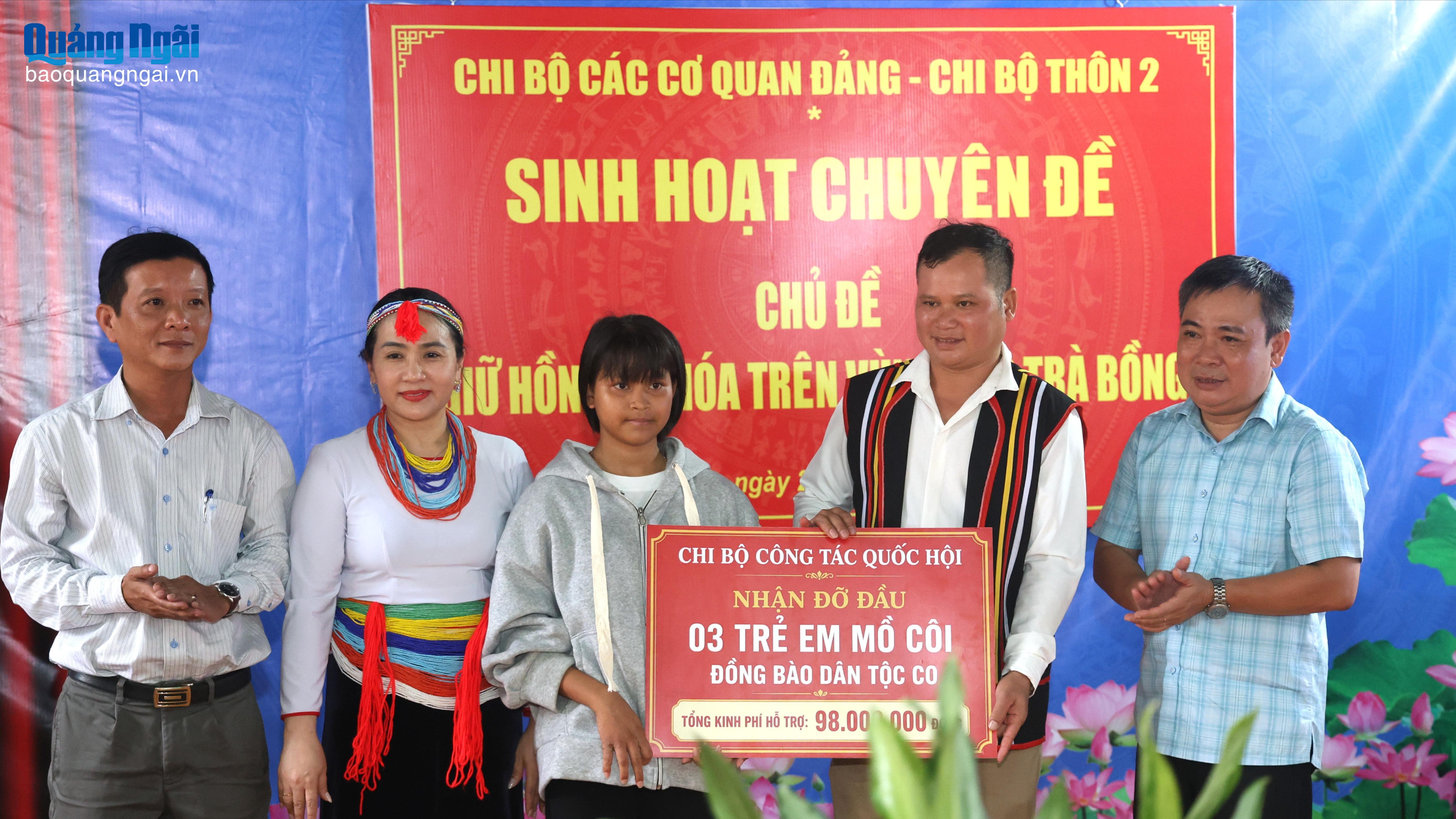 Báo và Phát thanh, Truyền hình Quảng Ngãi