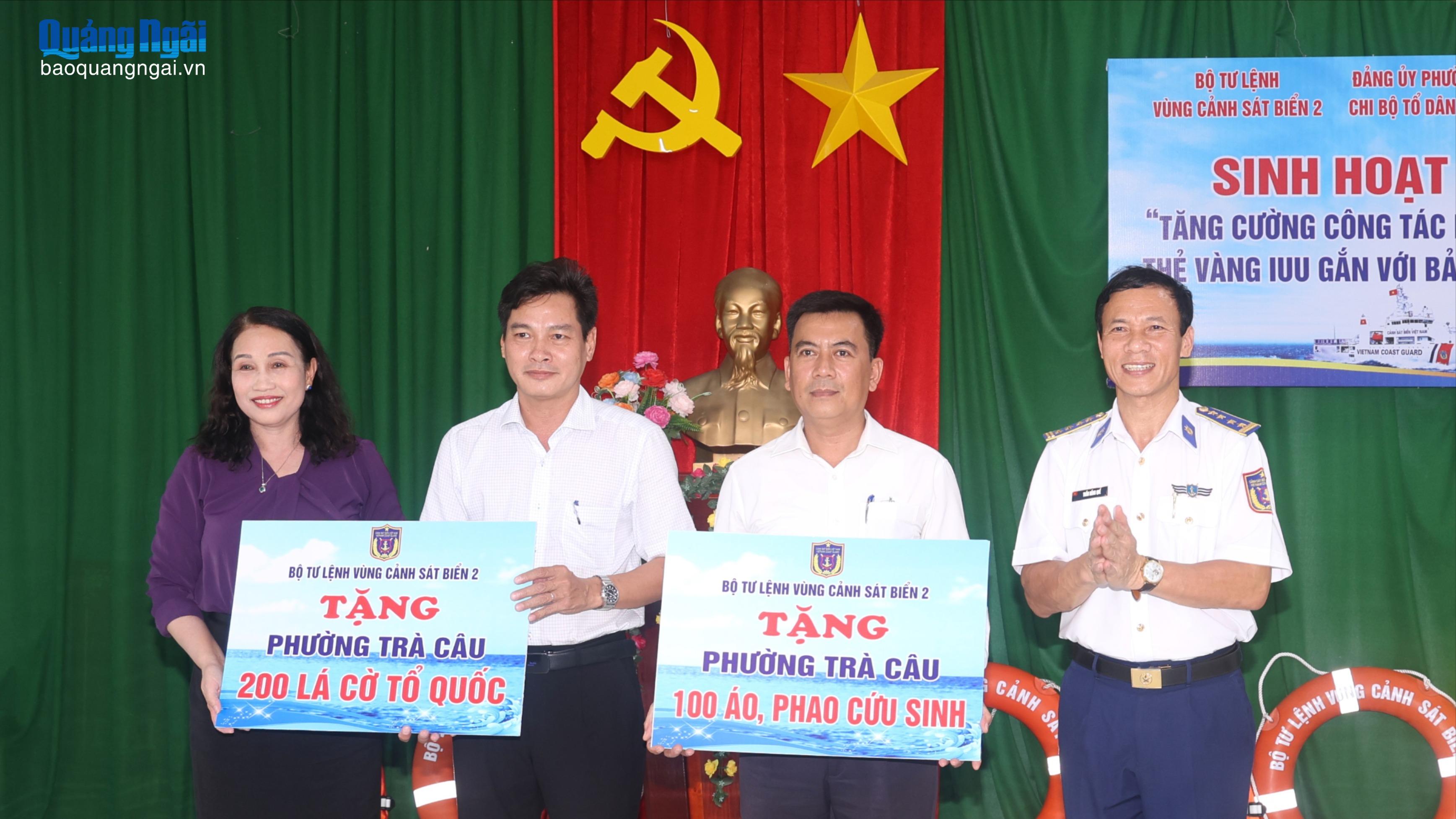 Báo và Phát thanh, Truyền hình Quảng Ngãi