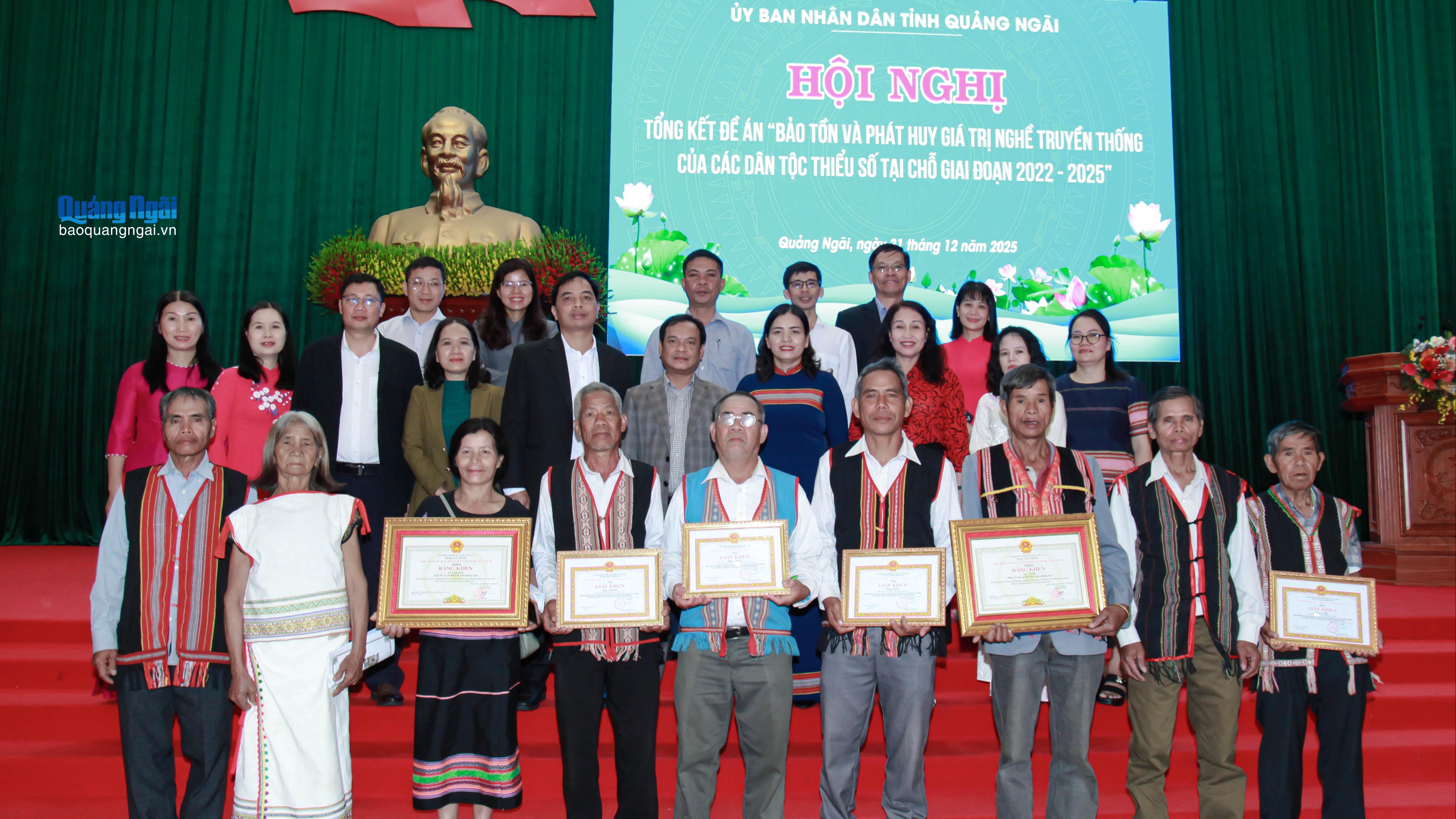 B&aacute;o v&agrave; Ph&aacute;t thanh, Truyền h&igrave;nh Quảng Ng&atilde;i