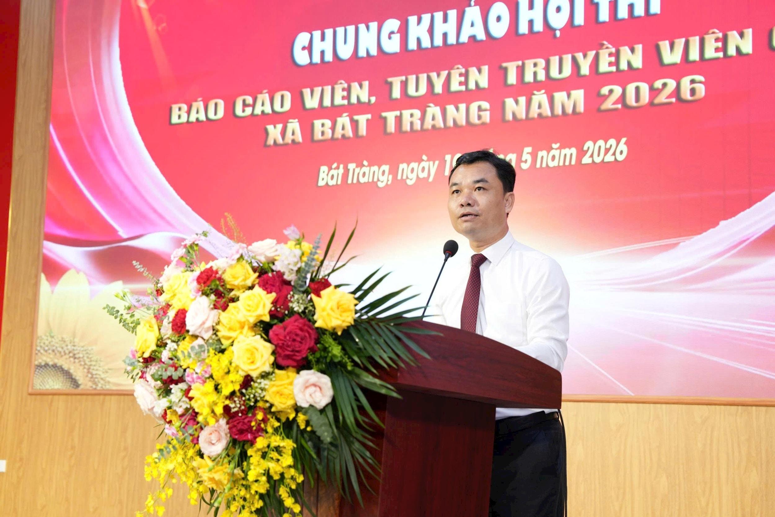 hoang-anh-tu.jpg