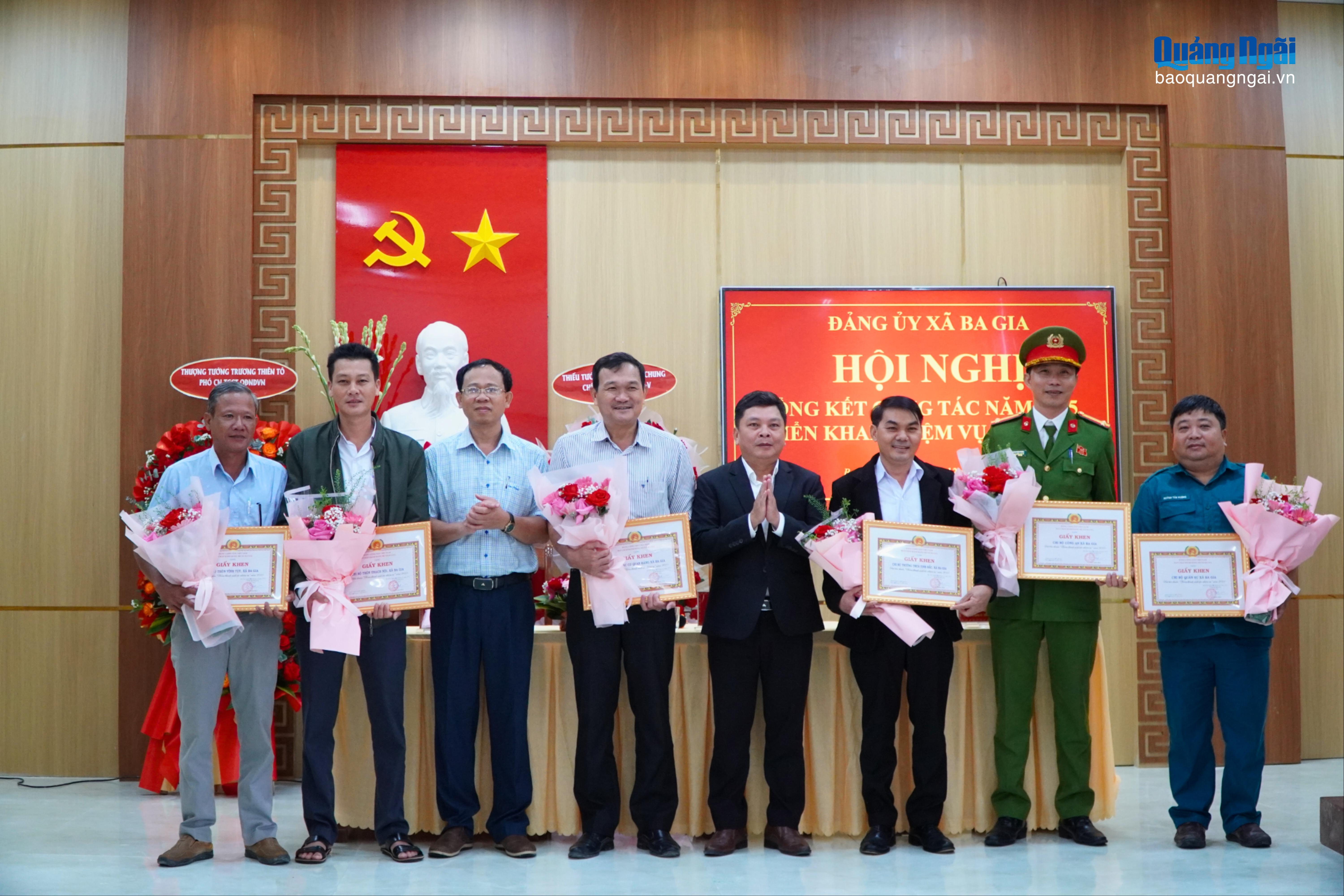 B&aacute;o v&agrave; Ph&aacute;t thanh, Truyền h&igrave;nh Quảng Ng&atilde;i