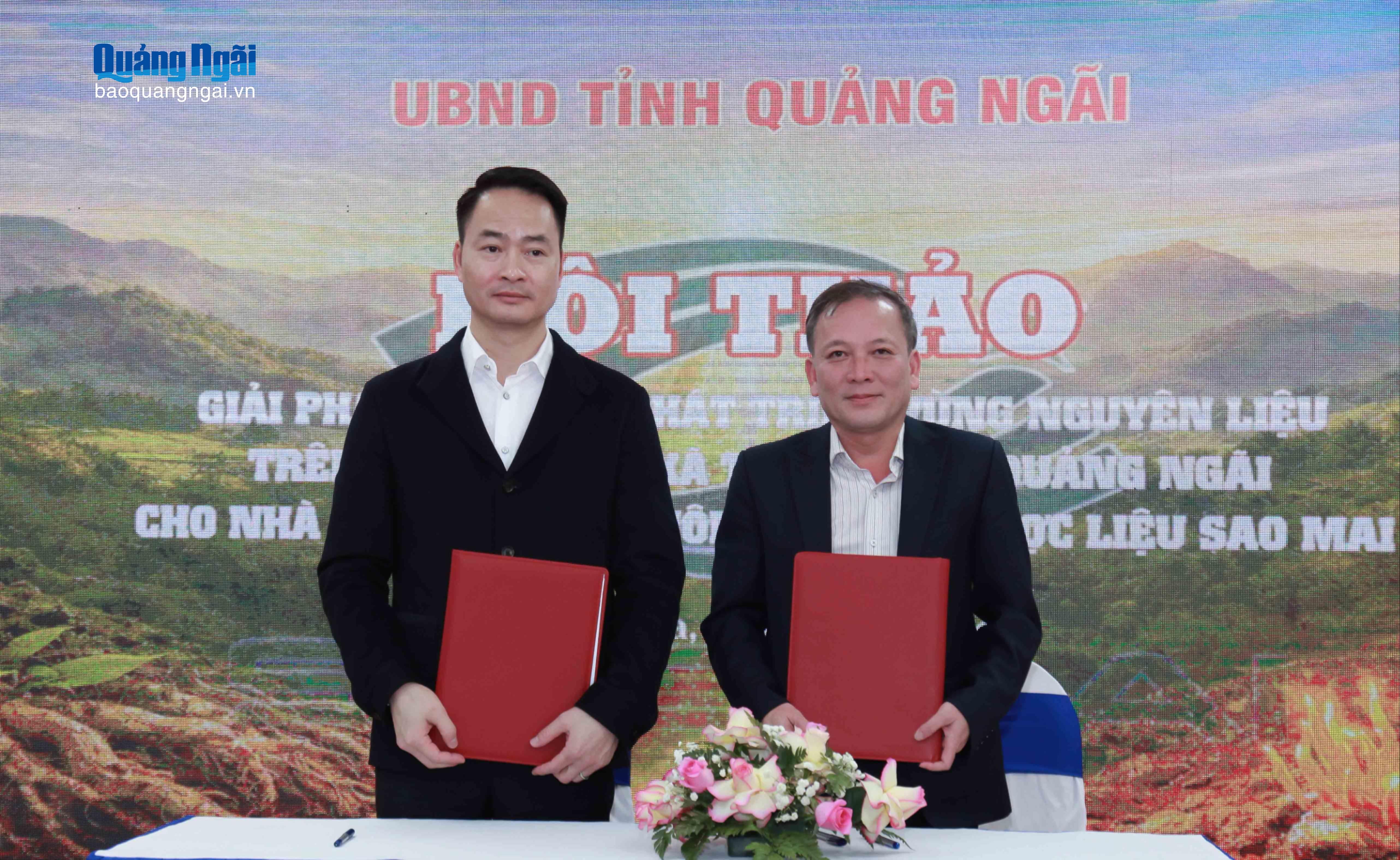 B&aacute;o v&agrave; Ph&aacute;t thanh, Truyền h&igrave;nh Quảng Ng&atilde;i