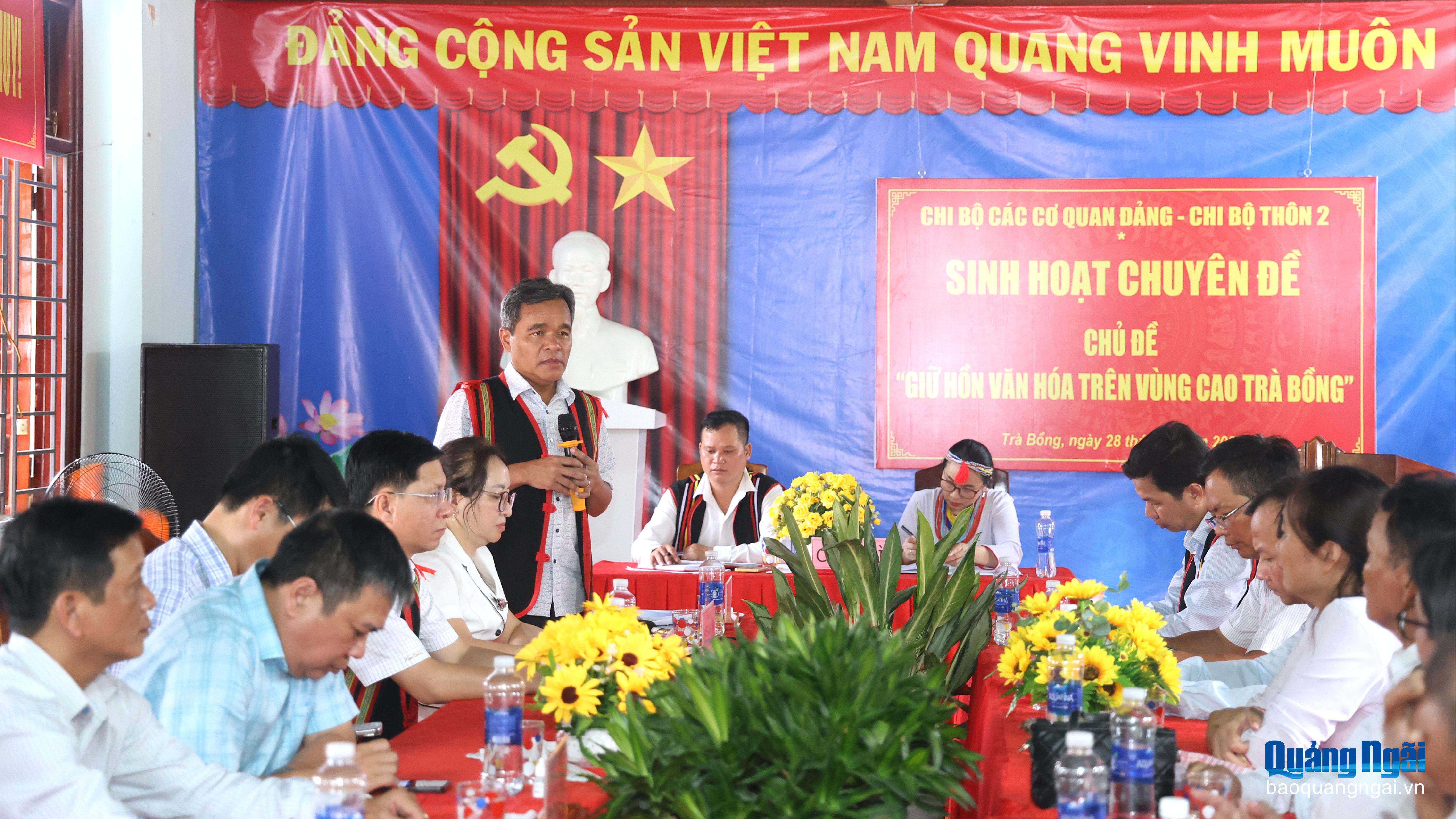 Báo và Phát thanh, Truyền hình Quảng Ngãi