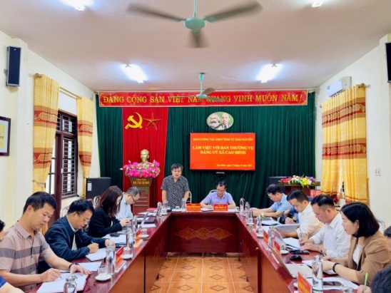 image 20251119140748 1