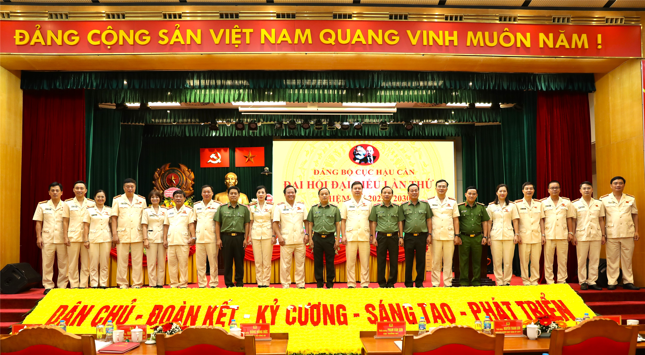 Các đại biểu dự Đại hội.