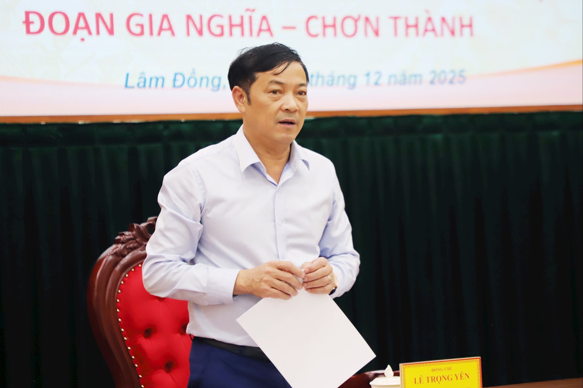 Đồng chí Lê Trọng Yên yêu cầu các sở, ngành, địa phương quyết liệt hơn nữa trong công tác GPMB và giải ngân vốn