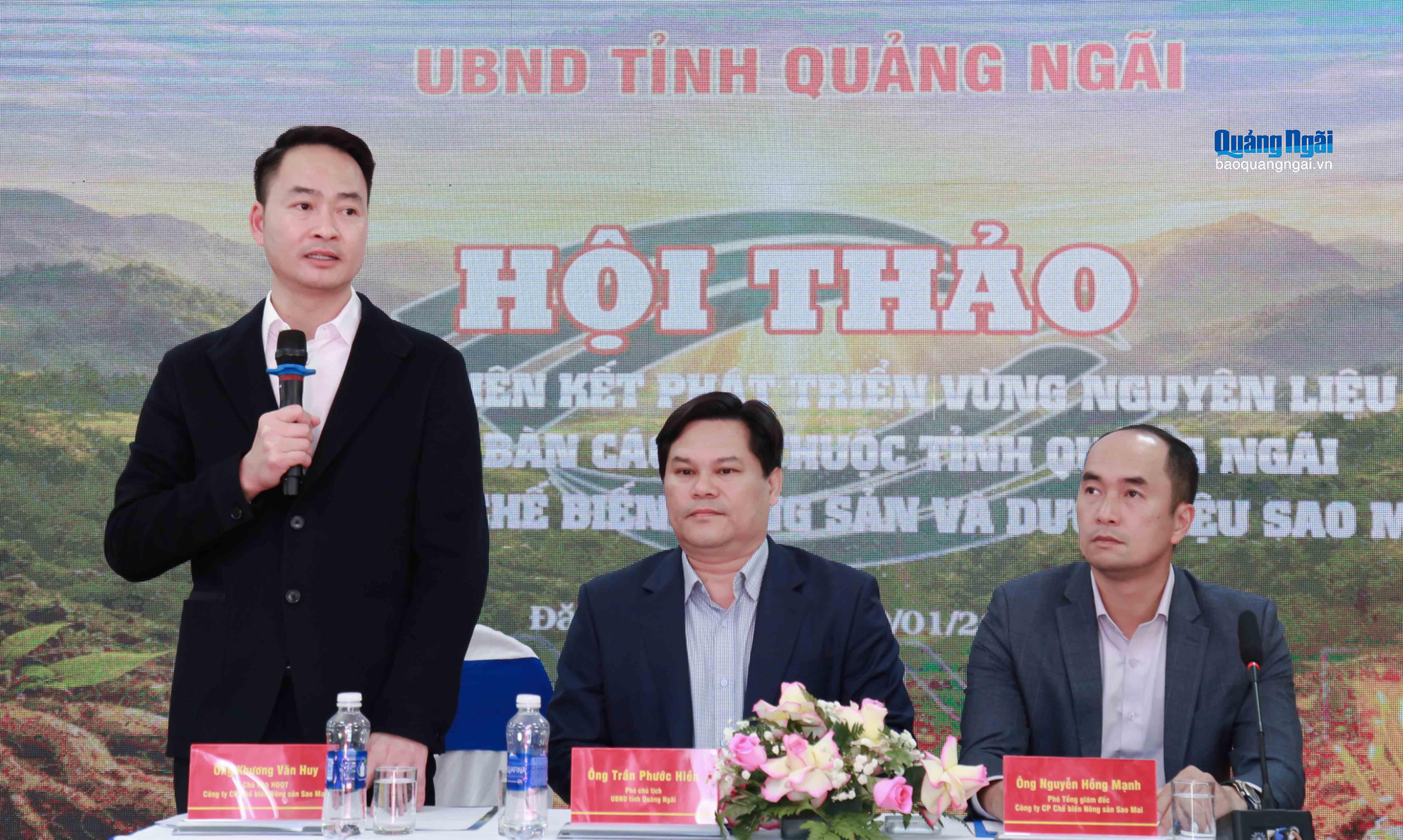 B&aacute;o v&agrave; Ph&aacute;t thanh, Truyền h&igrave;nh Quảng Ng&atilde;i