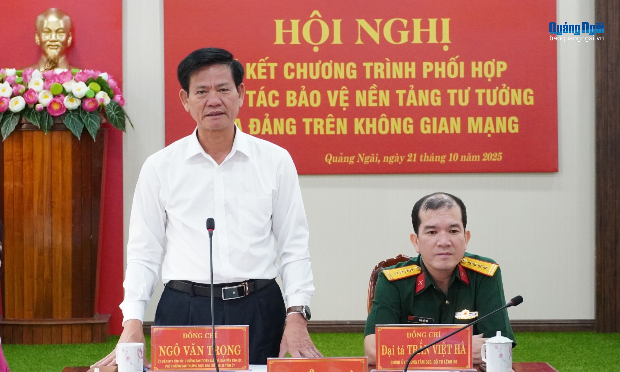 Báo và Phát thanh, Truyền hình Quảng Ngãi