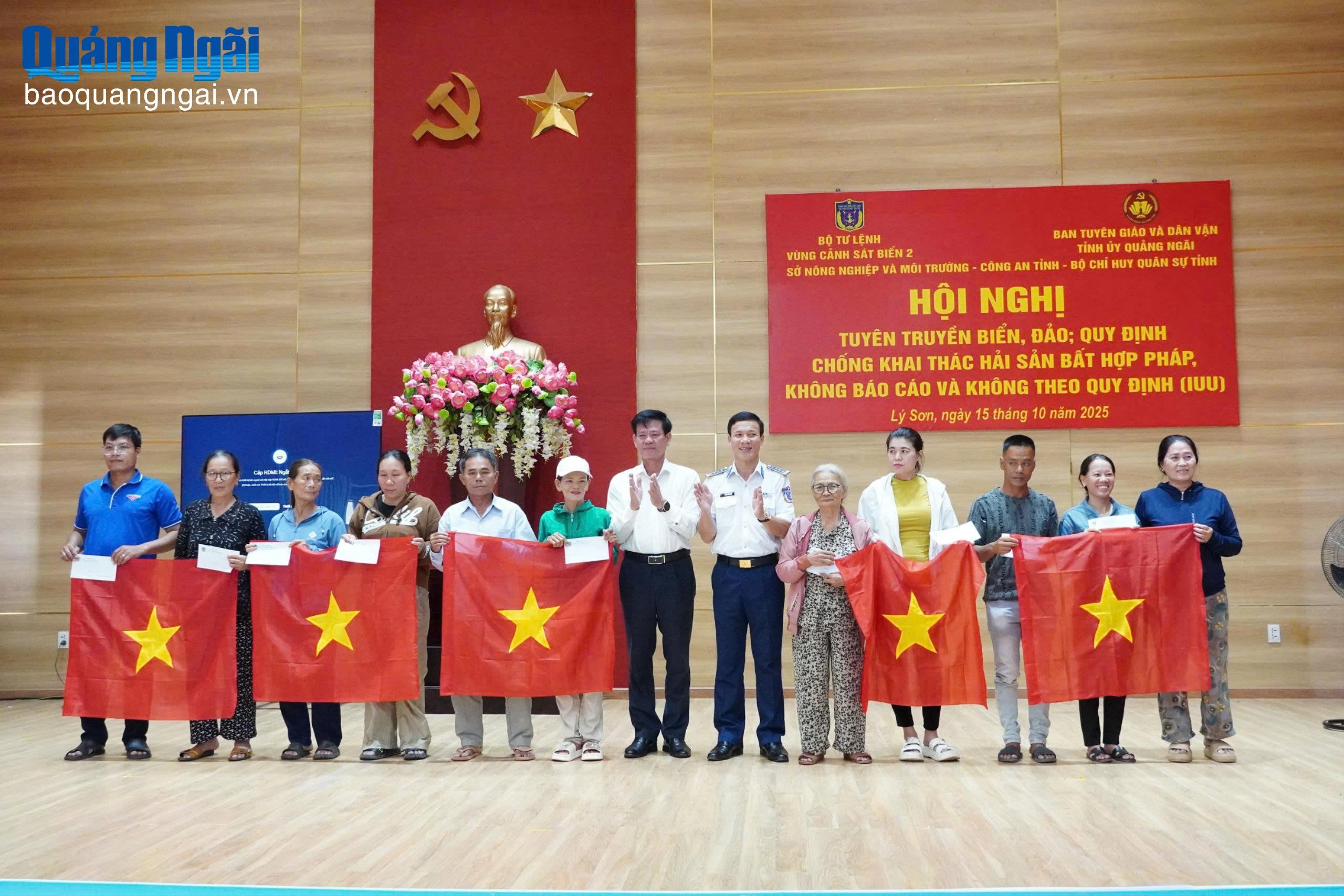 B&aacute;o v&agrave; Ph&aacute;t thanh, Truyền h&igrave;nh Quảng Ng&atilde;i