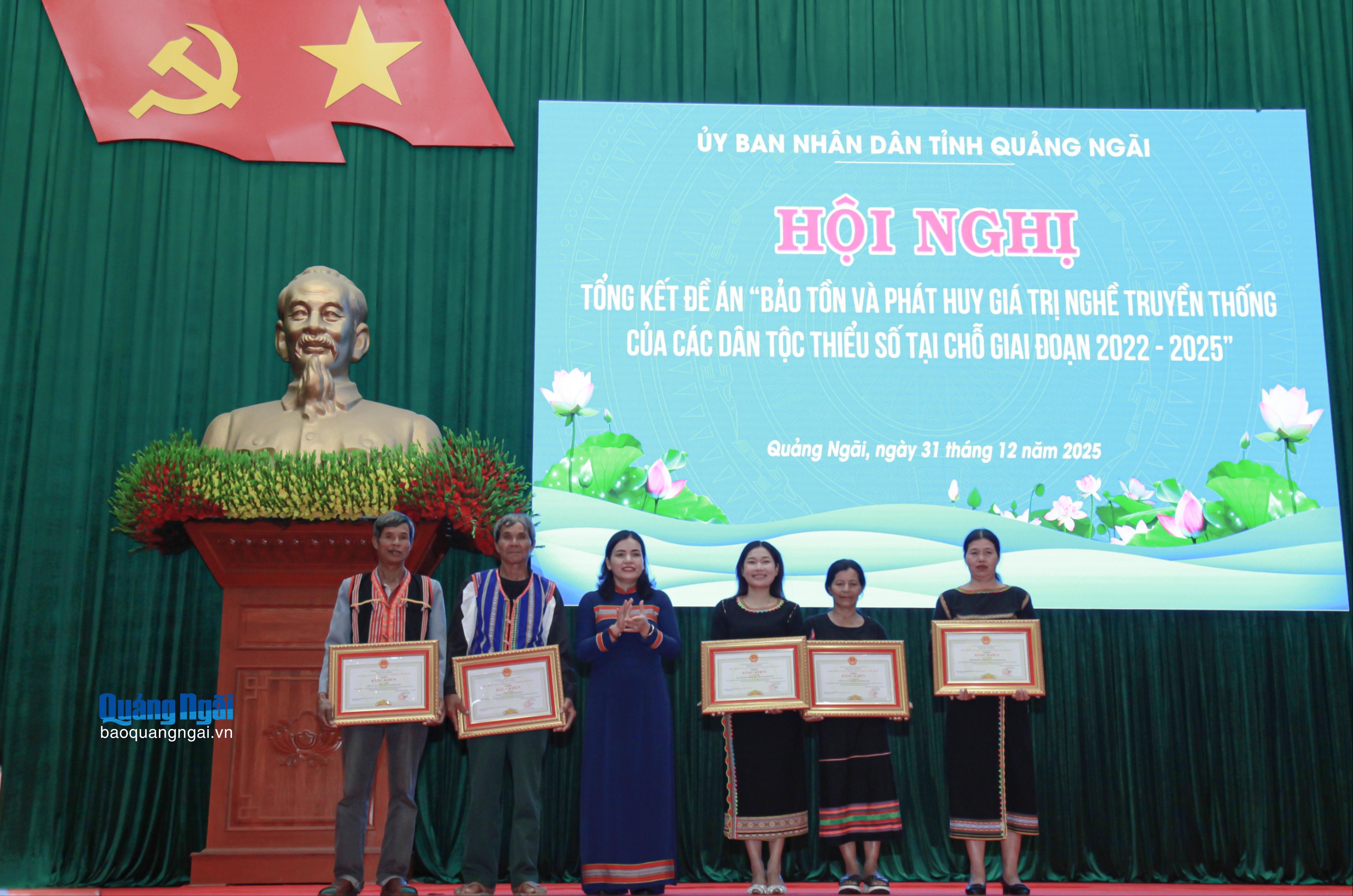 B&aacute;o v&agrave; Ph&aacute;t thanh, Truyền h&igrave;nh Quảng Ng&atilde;i