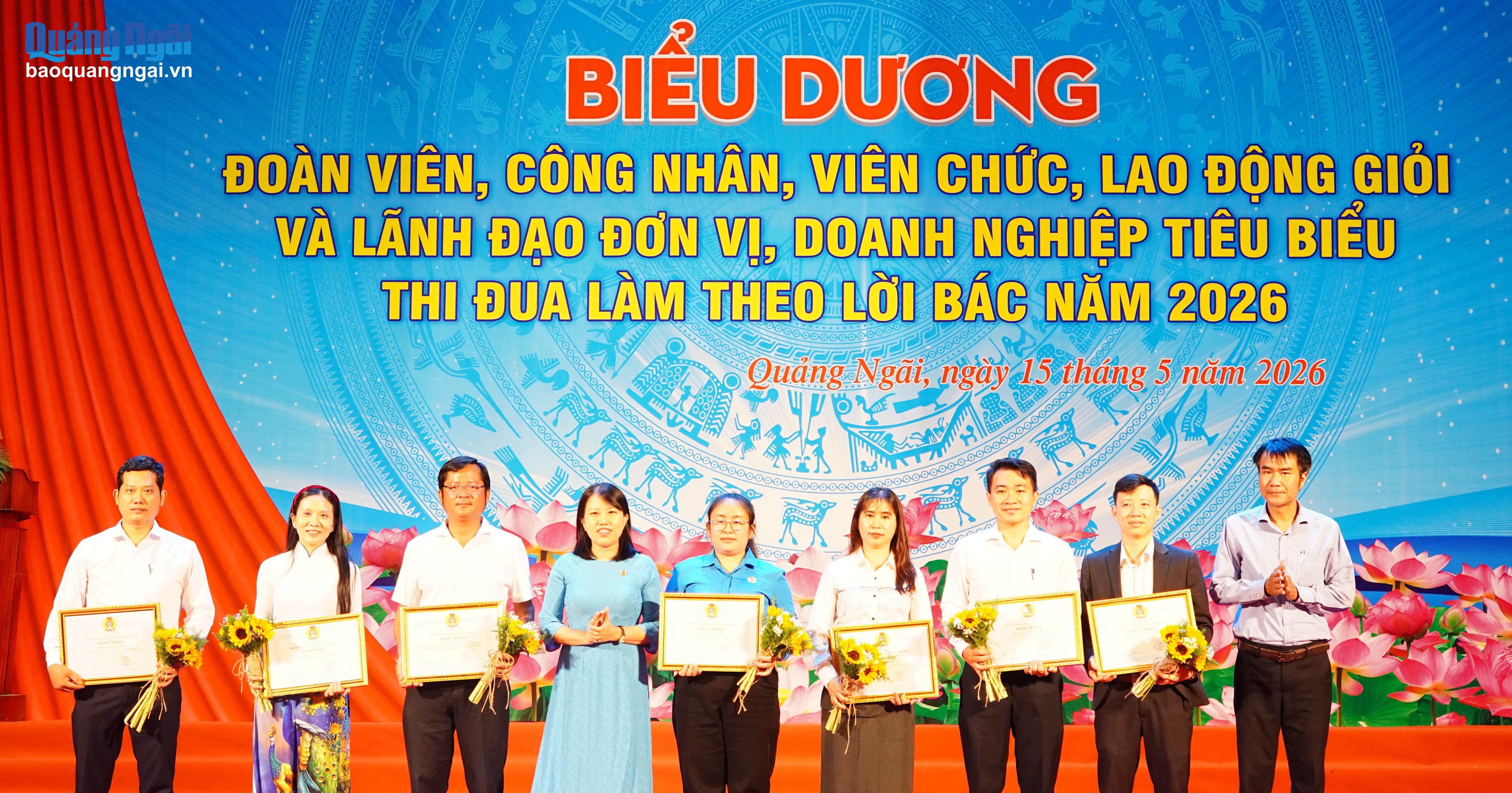 Báo và Phát thanh, Truyền hình Quảng Ngãi