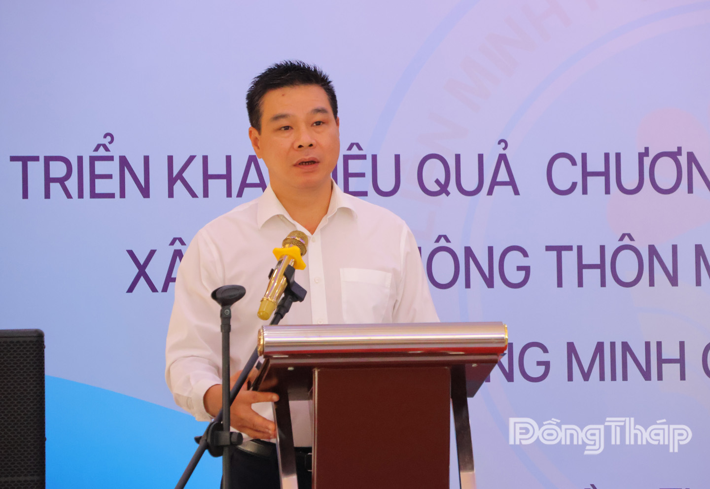 Ông Vũ Quang Phong, Tổng Giám đốc Trung tâm Xúc tiến Thương mại và Đầu tư Liên minh HTX Việt Nam phát biểu tại hội nghị.