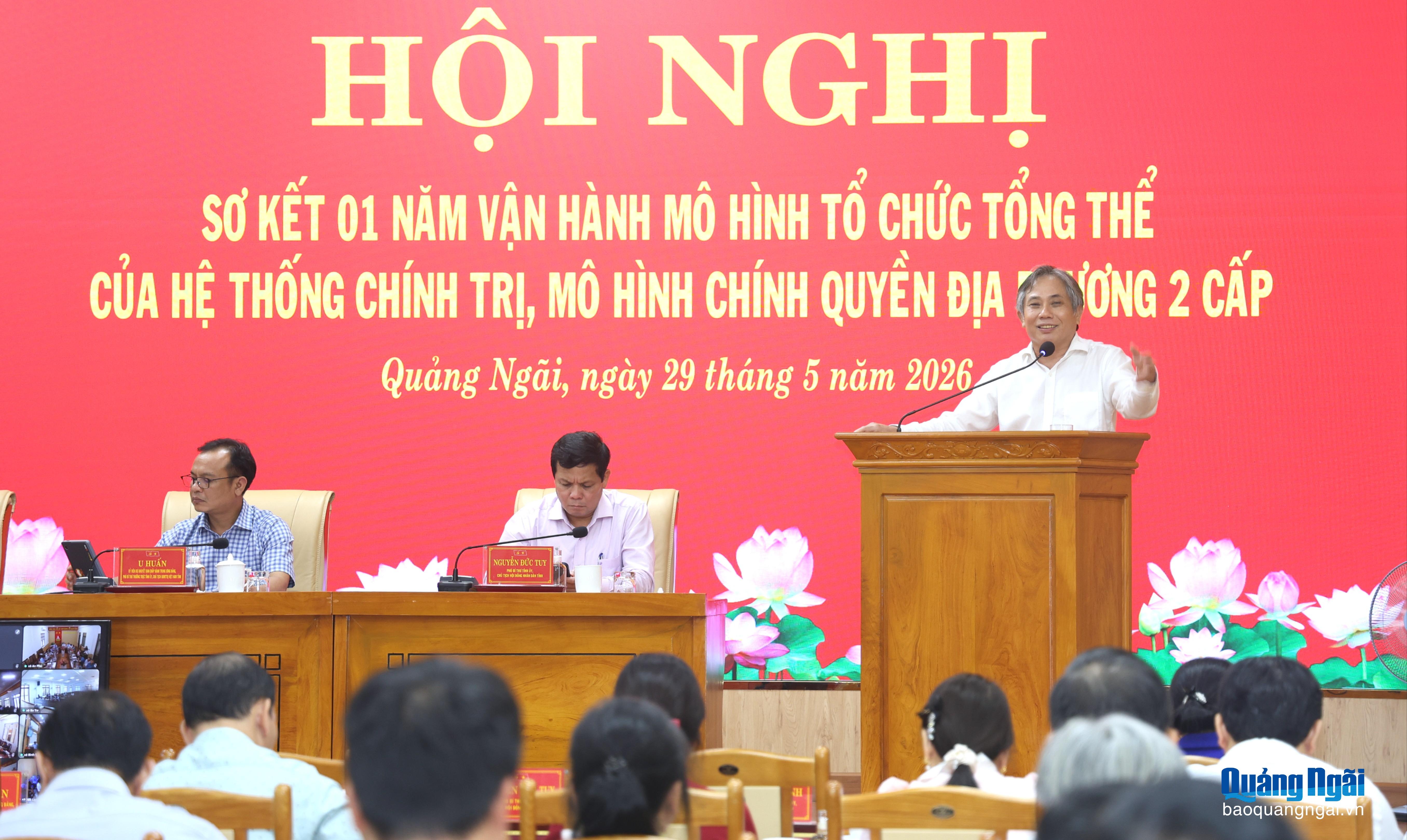 Báo và Phát thanh, Truyền hình Quảng Ngãi