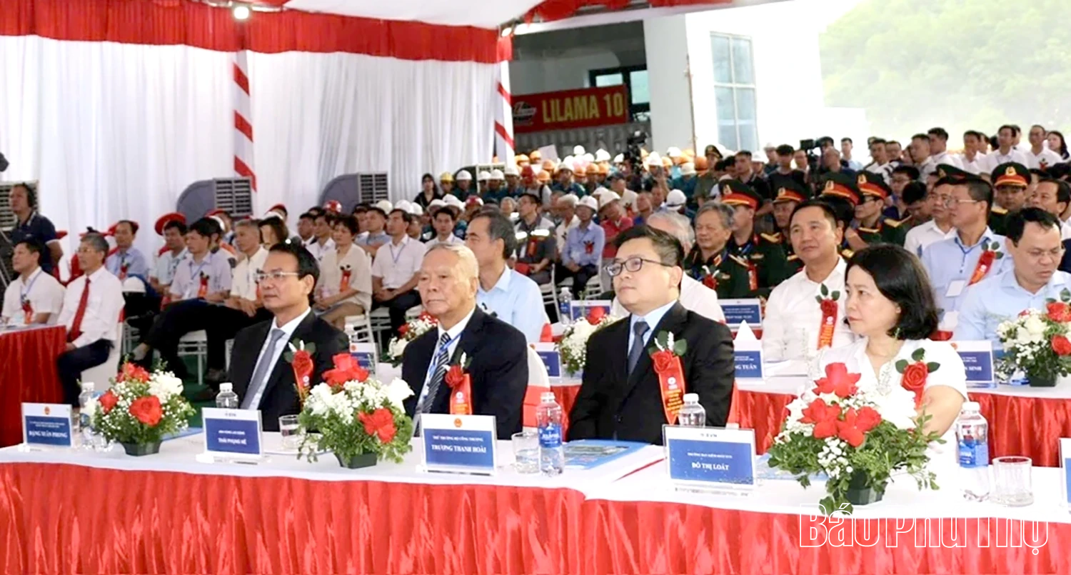 Khánh thành, phát điện tổ máy số 1, Dự án Nhà máy Thủy điện Hòa Bình mở rộng