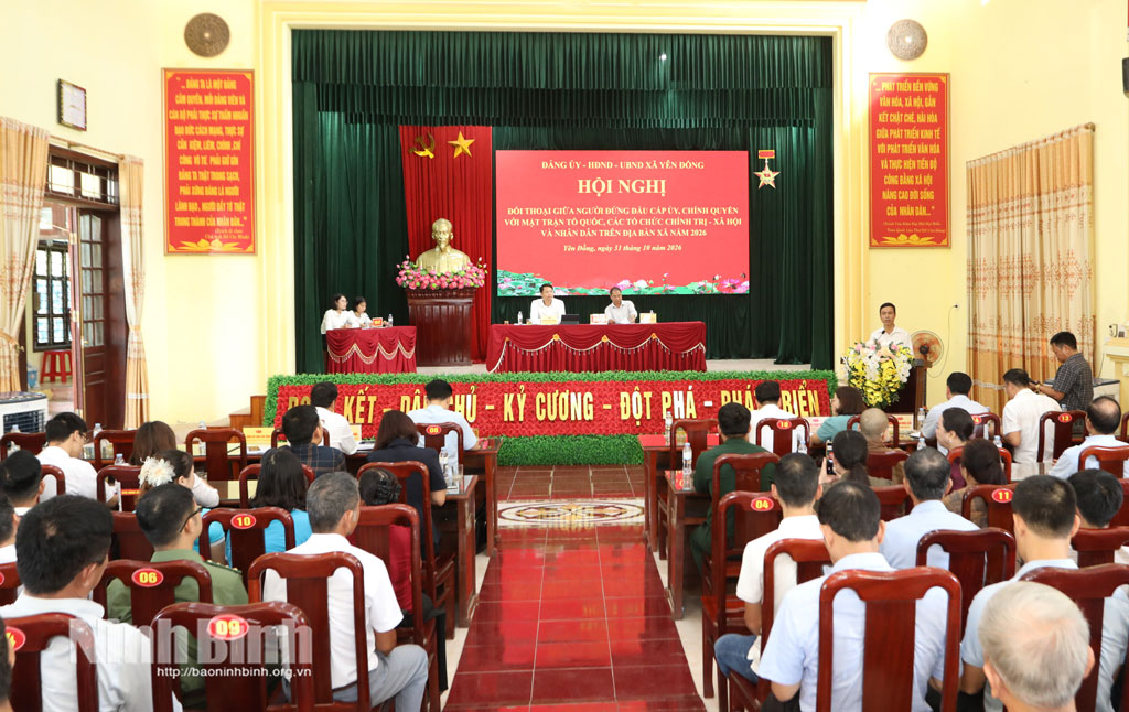 Quang cảnh hội nghị.