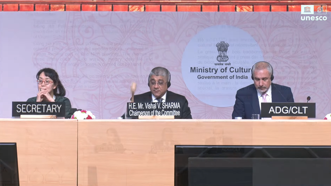 UNESCO ghi danh Nghề làm tranh dân gian Đông Hồ vào danh sách Di sản cần bảo vệ khẩn cấp - Ảnh 1. UNESCO ghi danh Nghề làm tranh dân gian Đông Hồ vào danh sách Di sản cần bảo vệ khẩn cấp - Ảnh 1.