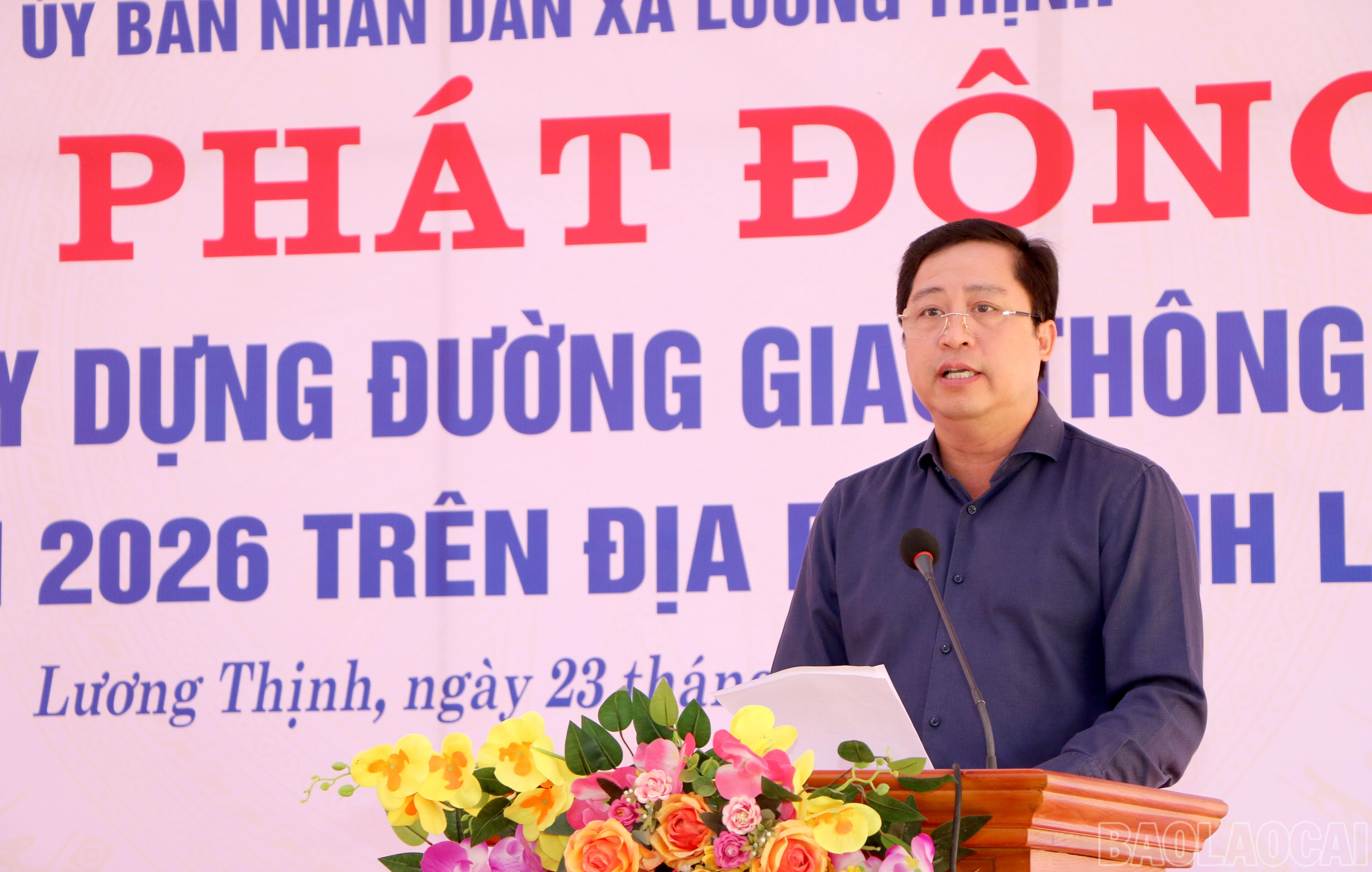 Đồng chí Dương Quốc Huy - Ủy viên Ban Chấp hành Trung ương Đảng, Bí thư Tỉnh ủy phát biểu tại buổi lễ.