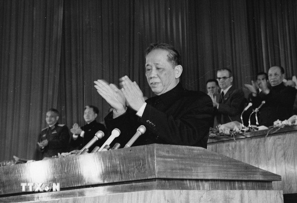 Đồng chí Lê Duẩn đọc Báo cáo chính trị tại Đại hội Đảng toàn quốc lần thứ IV, tổ chức tại Hà Nội từ 14-20/12/1976. (Ảnh: Tư liệu TTXVN) ttxvn-dai-hoi-lan-thu-iv-cua-dang-2.jpg