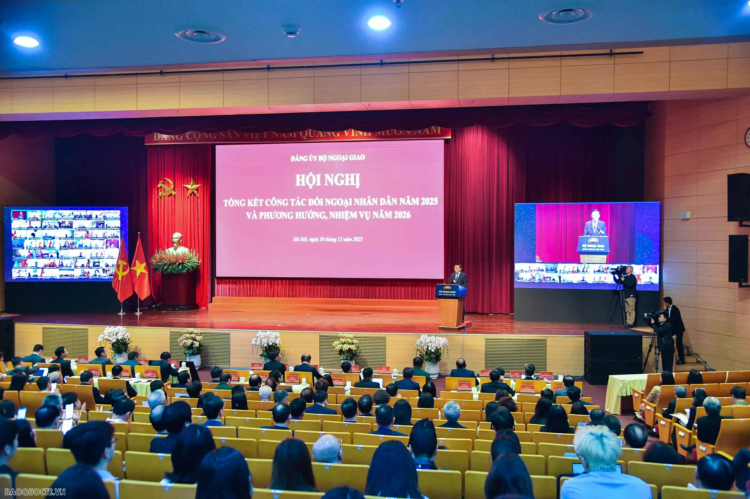 S&aacute;ng nay (30/12), diễn ra Hội nghị tổng kết c&ocirc;ng t&aacute;c đối ngoại nh&acirc;n d&acirc;n năm 2025 v&agrave; phương hướng, nhiệm vụ năm 2026