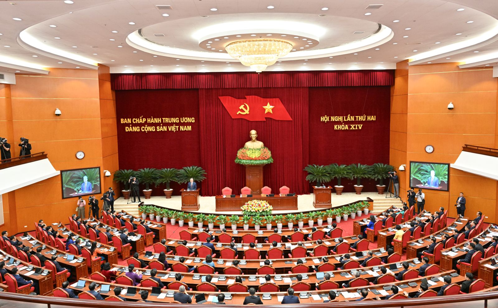 TOÀN VĂN: Nghị quyết số 05-NQ/TW Hội nghị Trung ương 2 khóa XIV về đổi mới, nâng cao hiệu lực công tác kiểm tra, giám sát và kỷ luật đảng- Ảnh 1.