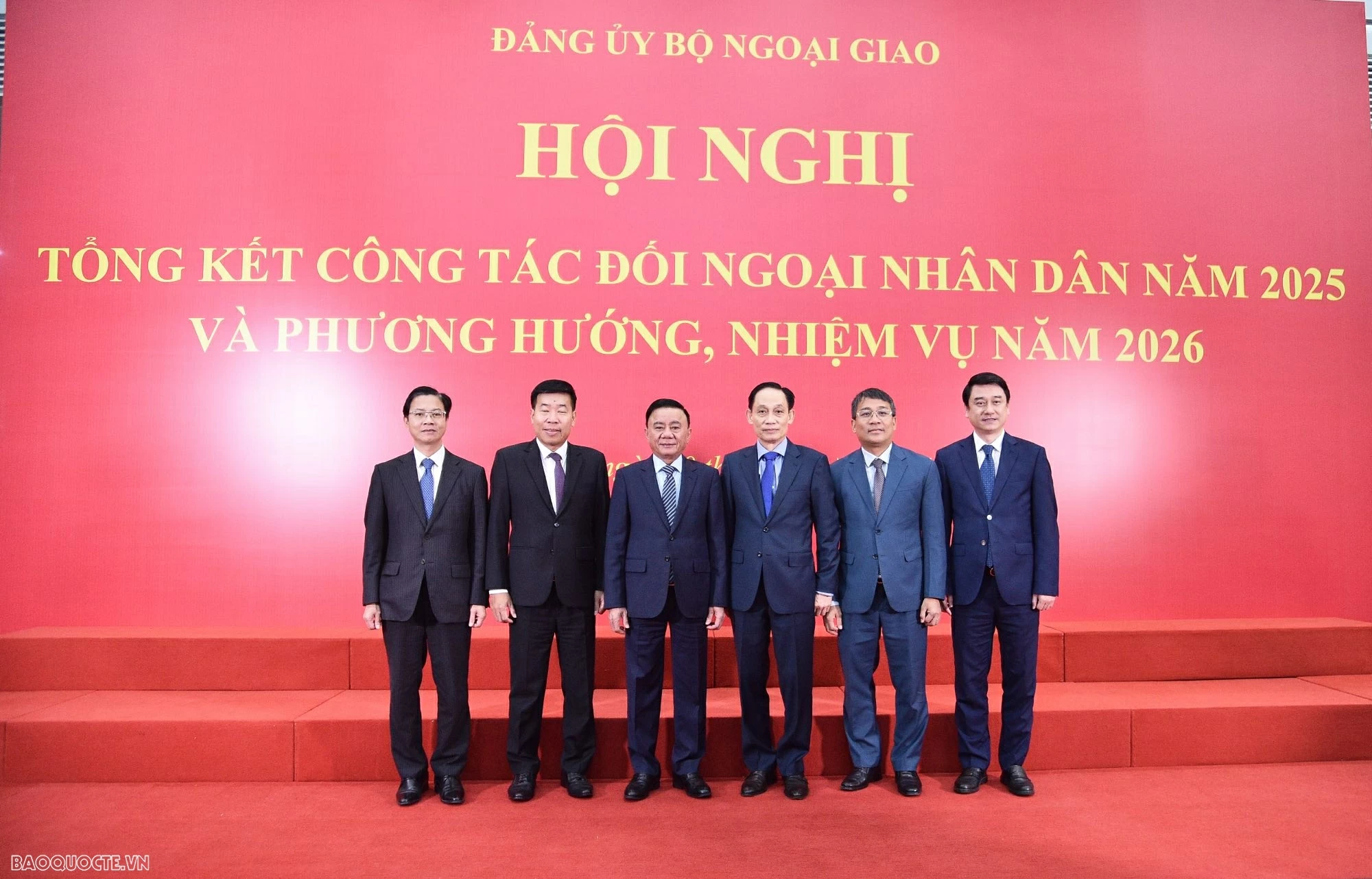 Uỷ vi&ecirc;n Bộ Ch&iacute;nh trị, Thường trực Ban B&iacute; thư Trần Cẩm T&uacute; dự Hội nghị tổng kết c&ocirc;ng t&aacute;c đối ngoại nh&acirc;n d&acirc;n năm 2025 v&agrave; phương hướng, nhiệm vụ năm 2026